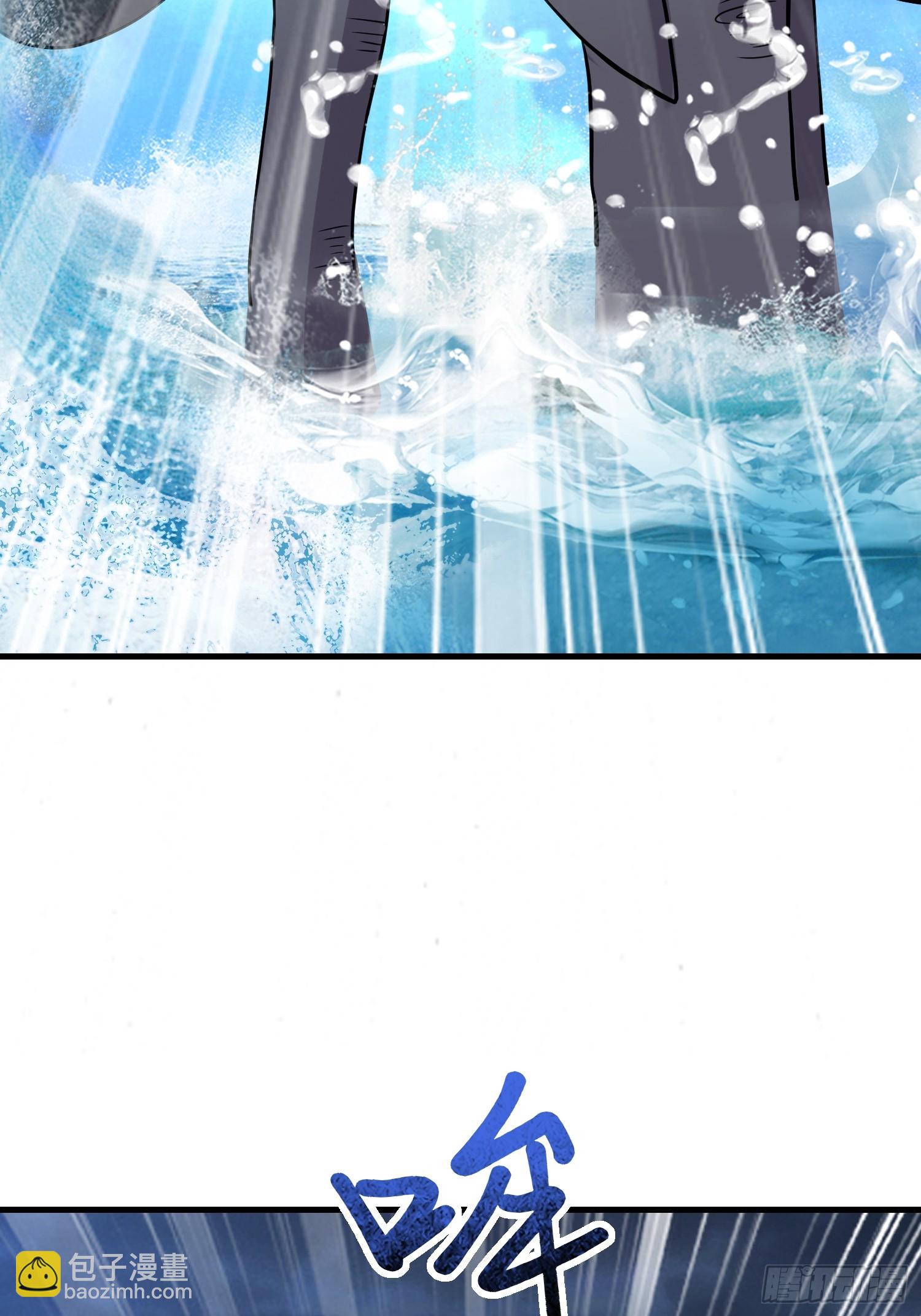 023 天象吞灵经-第24话