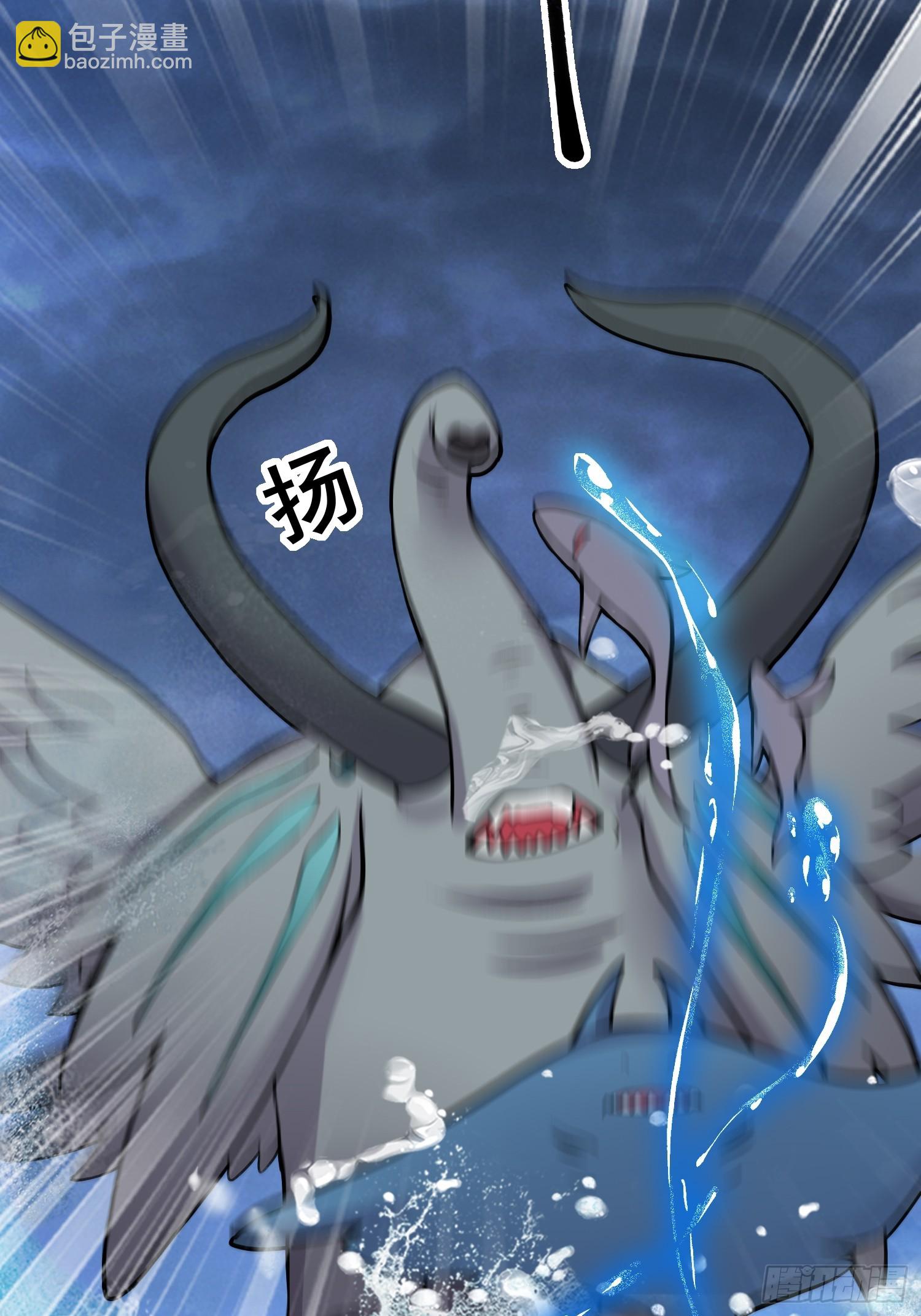 023 天象吞灵经-第24话