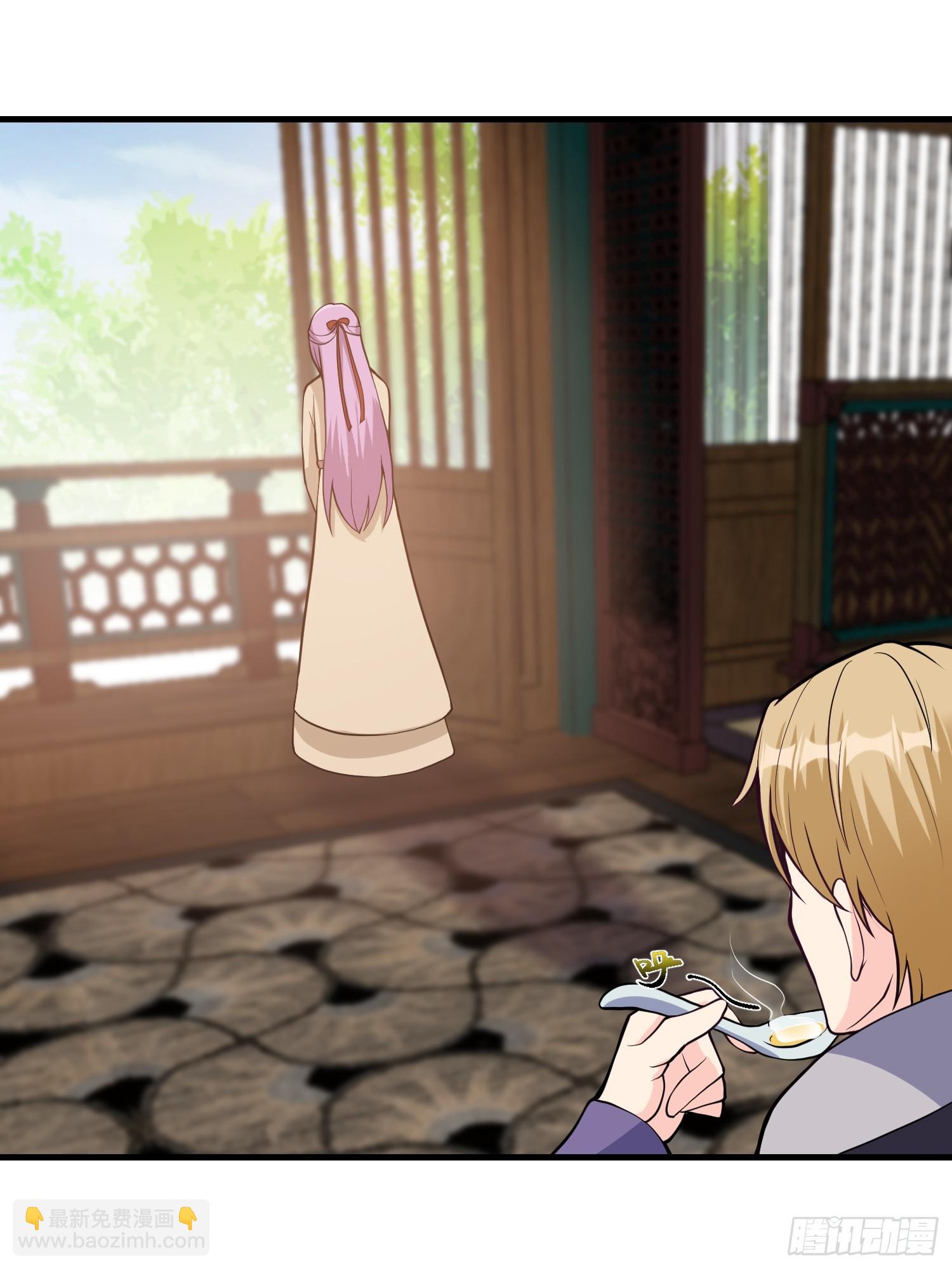 023 天象吞灵经-第24话