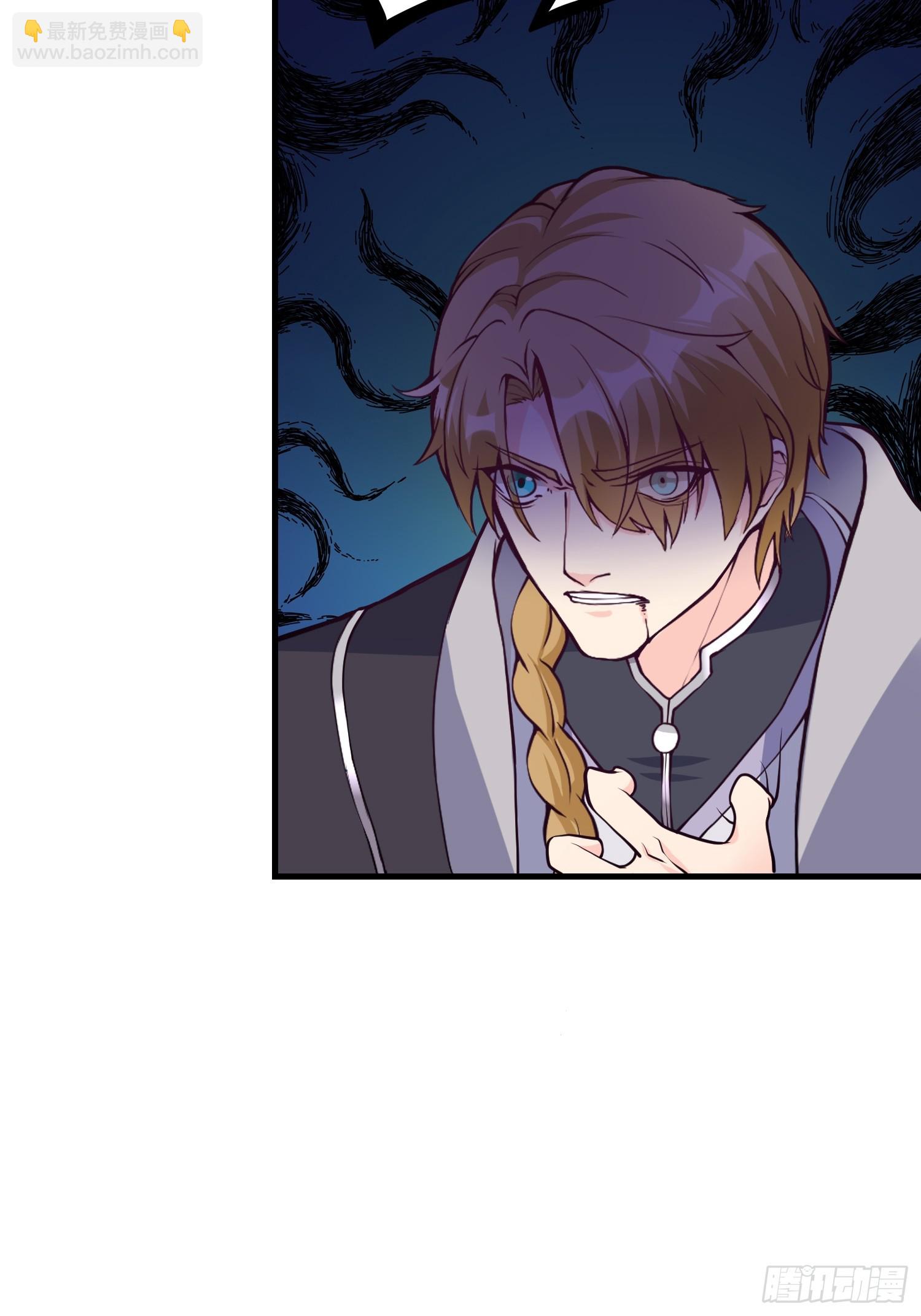 023 天象吞灵经-第24话