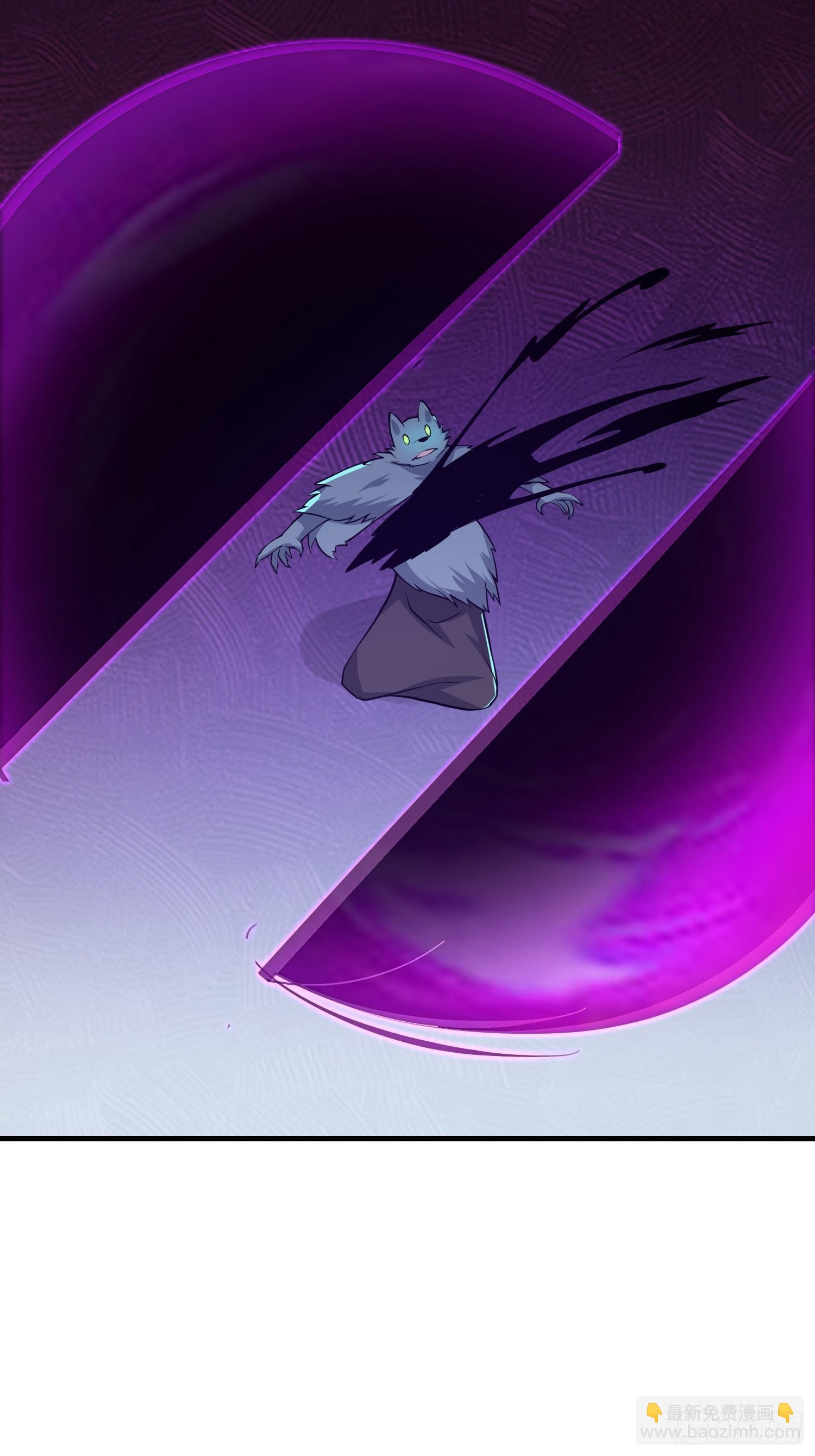 025 冲破幻境-第26话