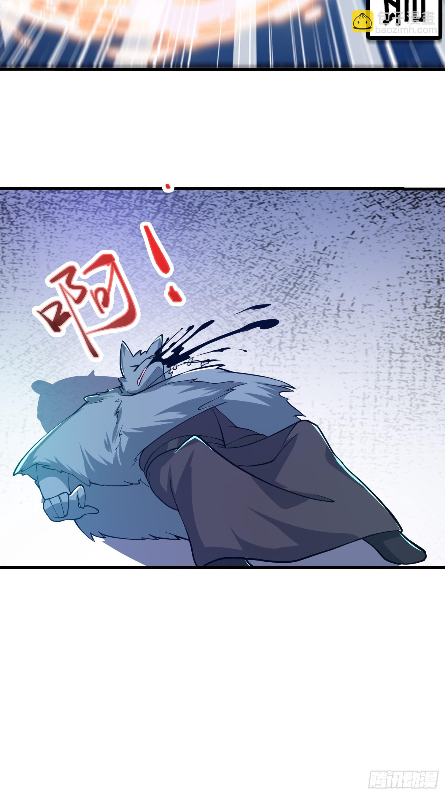 025 冲破幻境-第26话