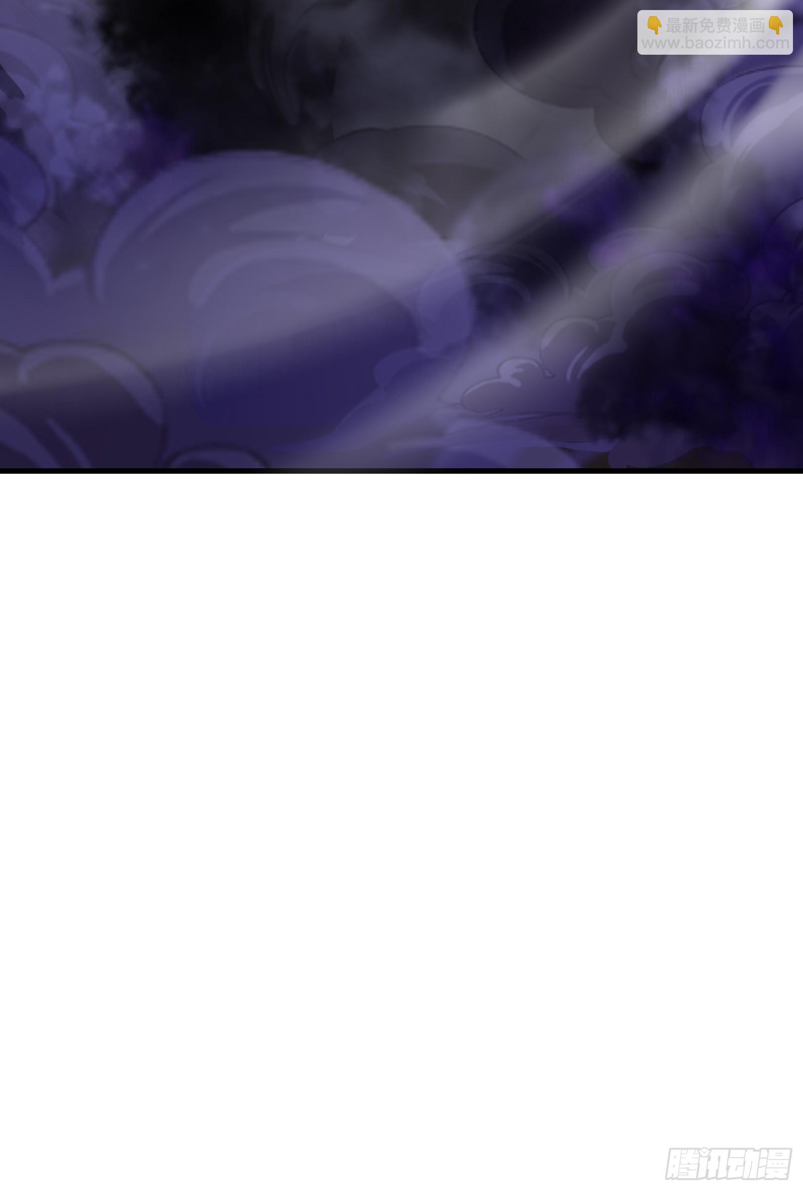 003 阴军降临！-第4话