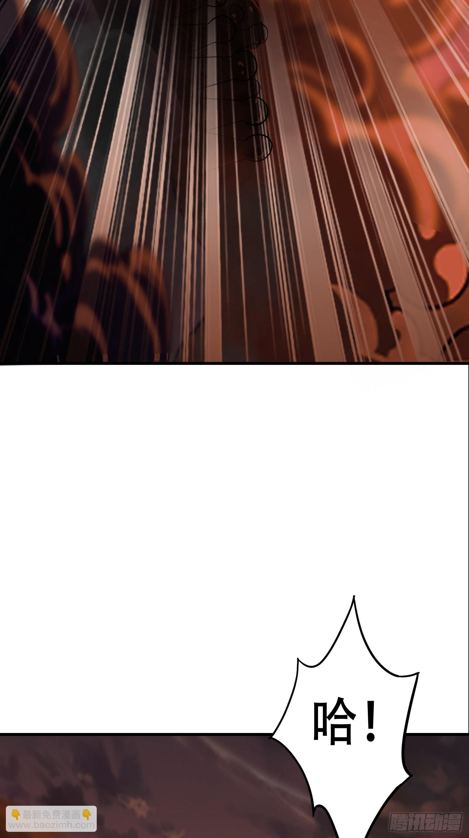 003 阴军降临！-第4话