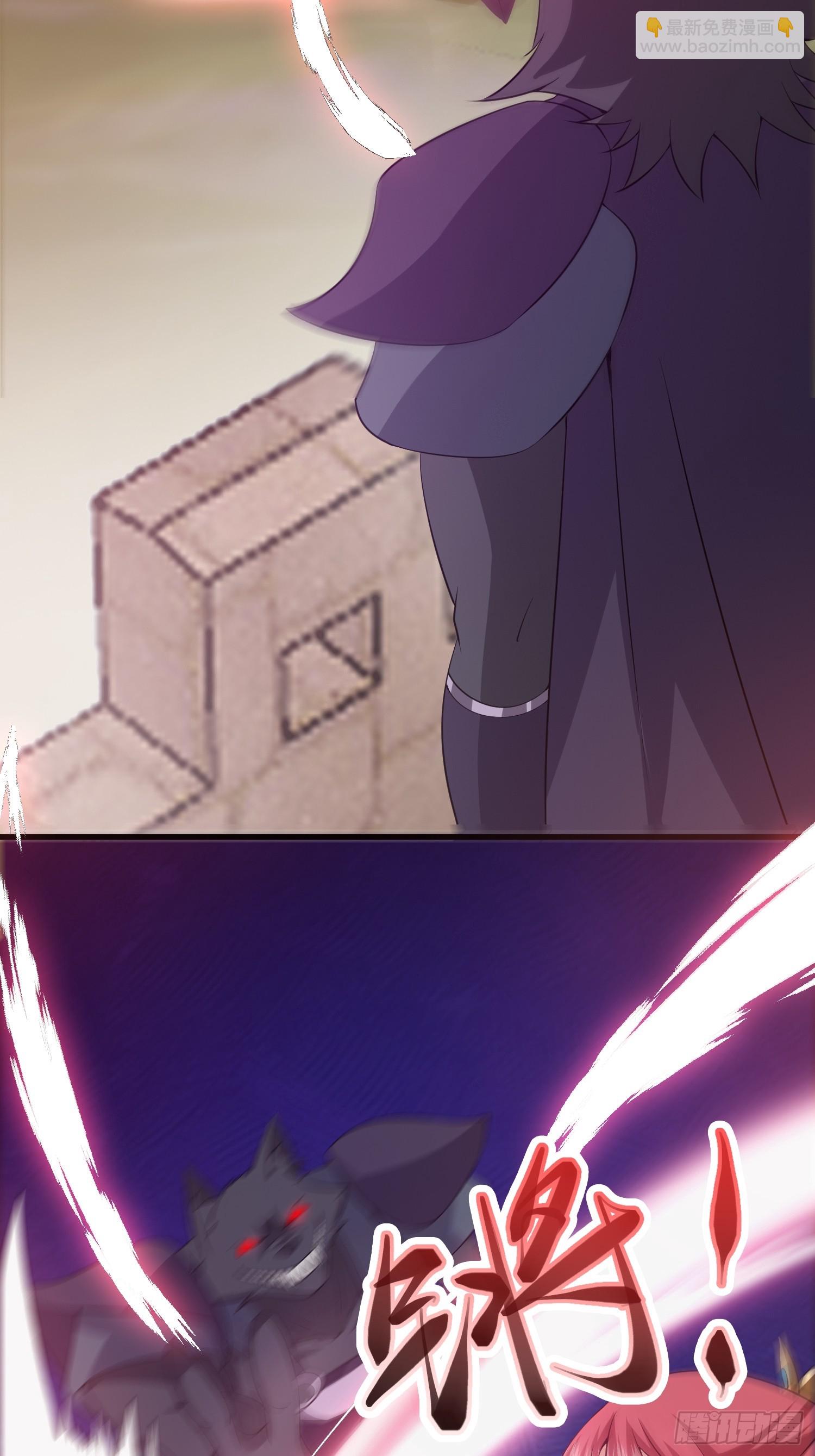 033 姬将军的高光时刻-第34话