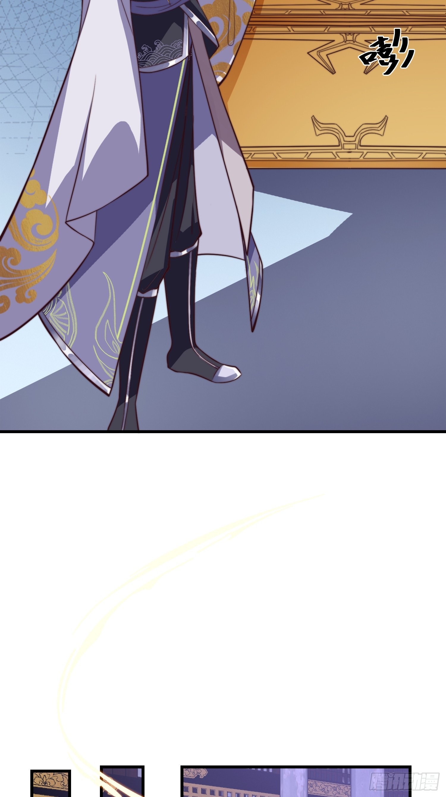 035 在火焰中结束罪恶-第36话