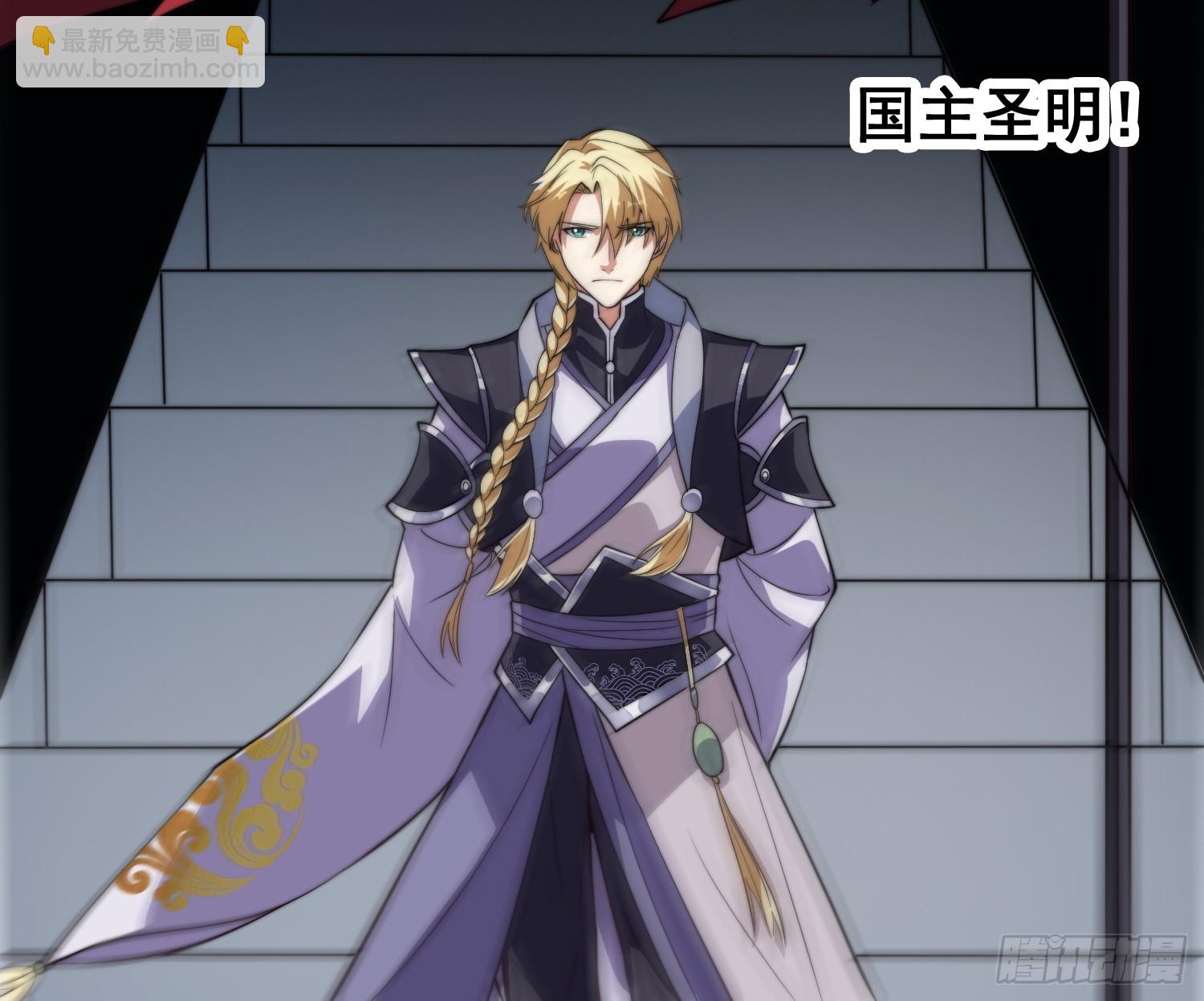 035 在火焰中结束罪恶-第36话