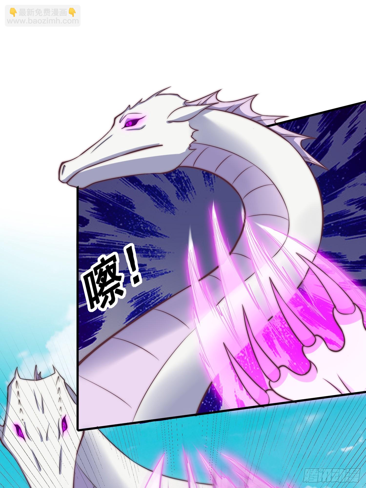 037 蛟龙之女-第38话