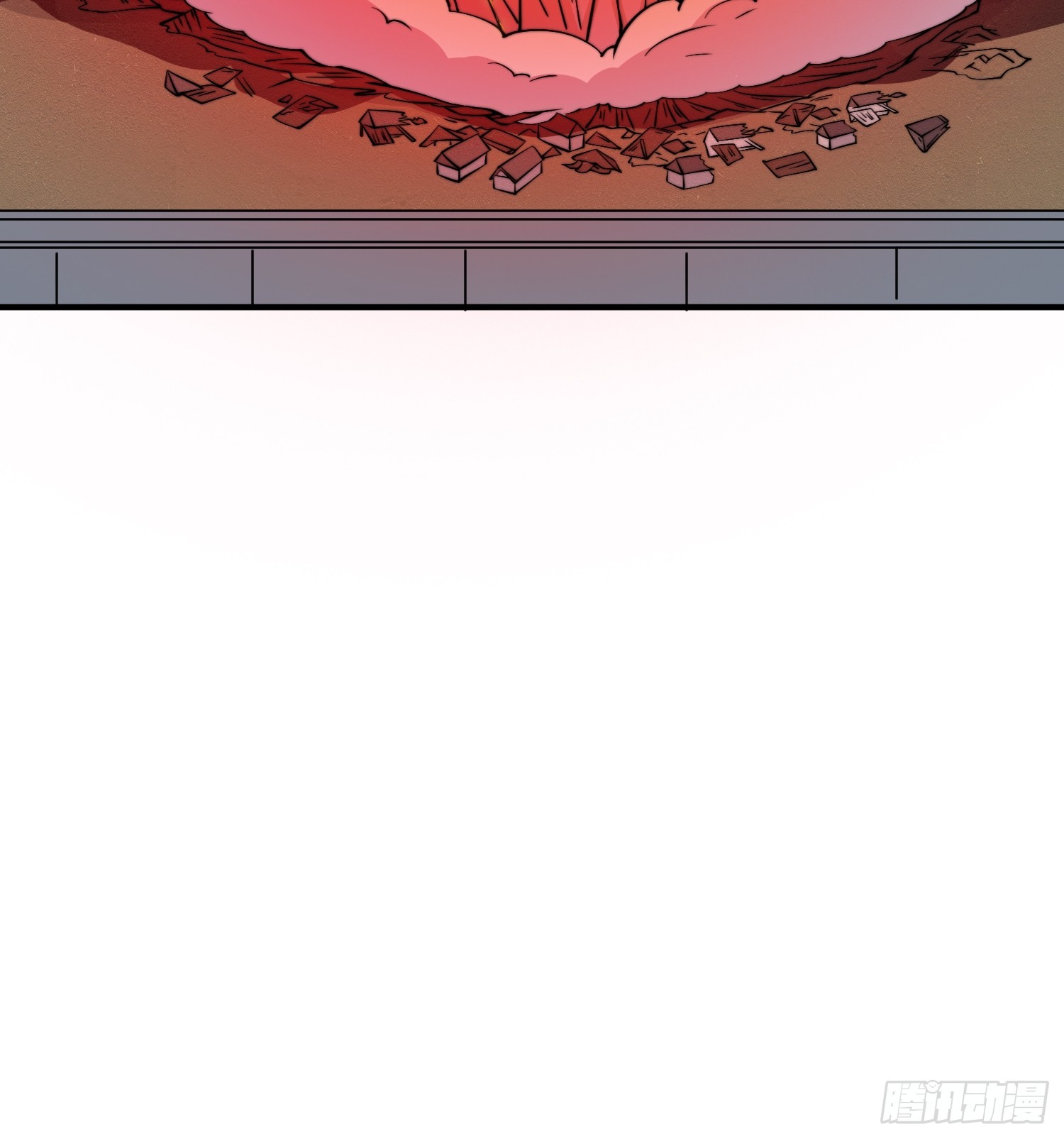 039 又得一堆宝物-第40话