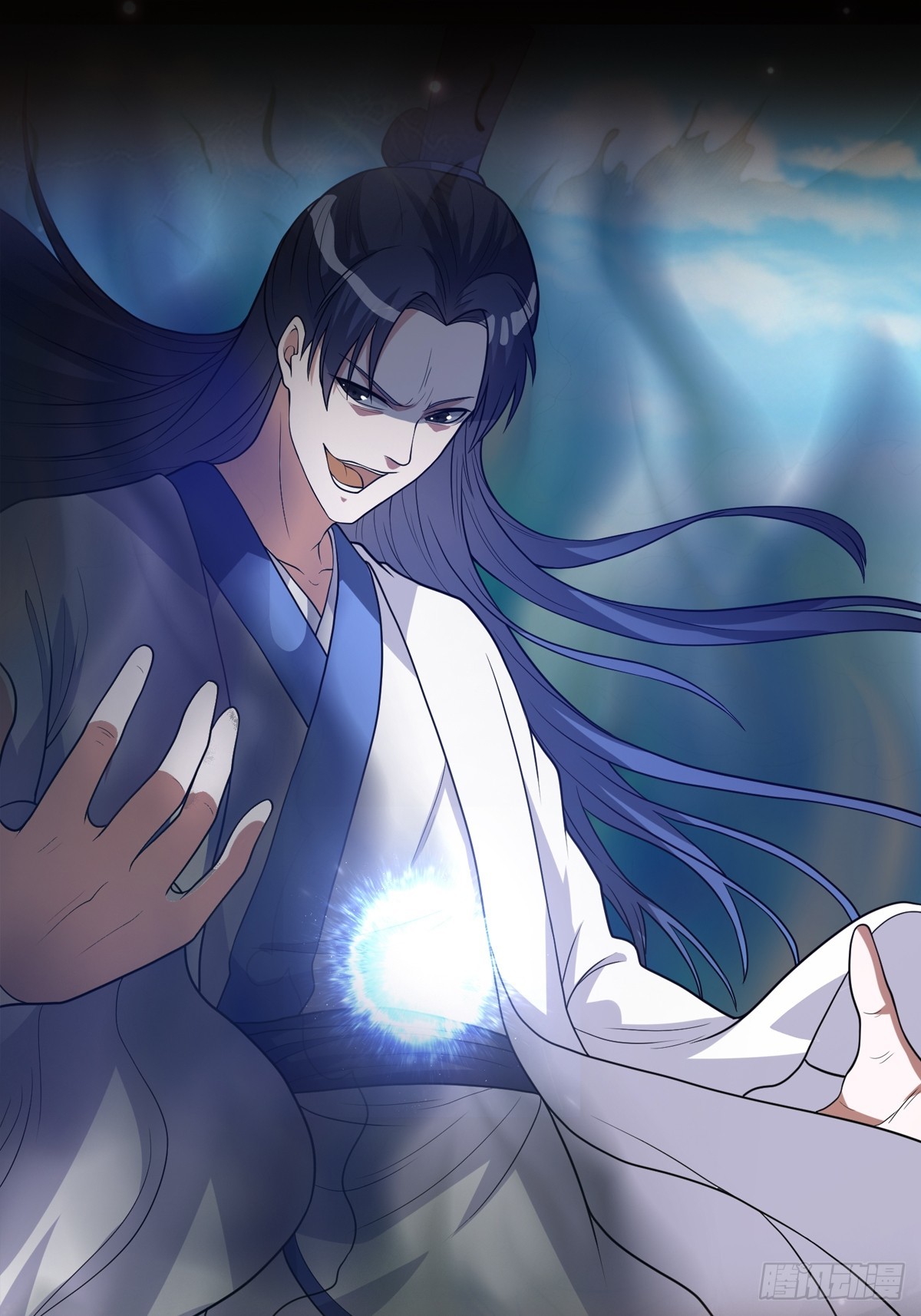 043 能变身的种族-第44话