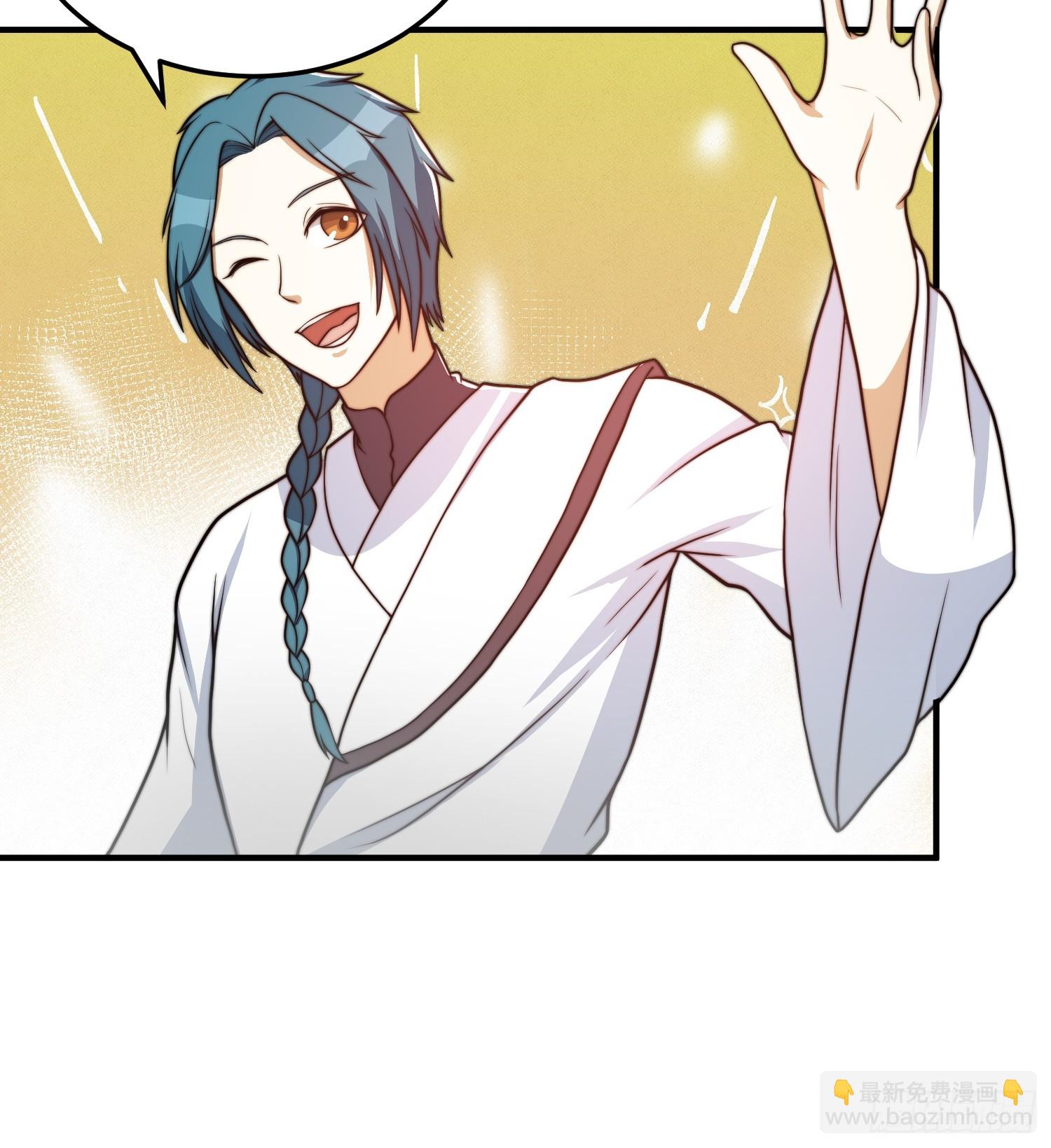 045 换脸大师-第46话