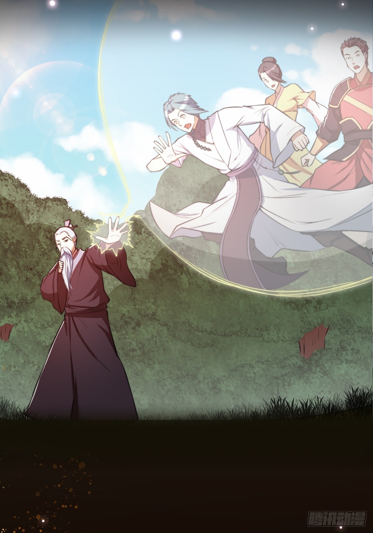 047 大符国都-第48话