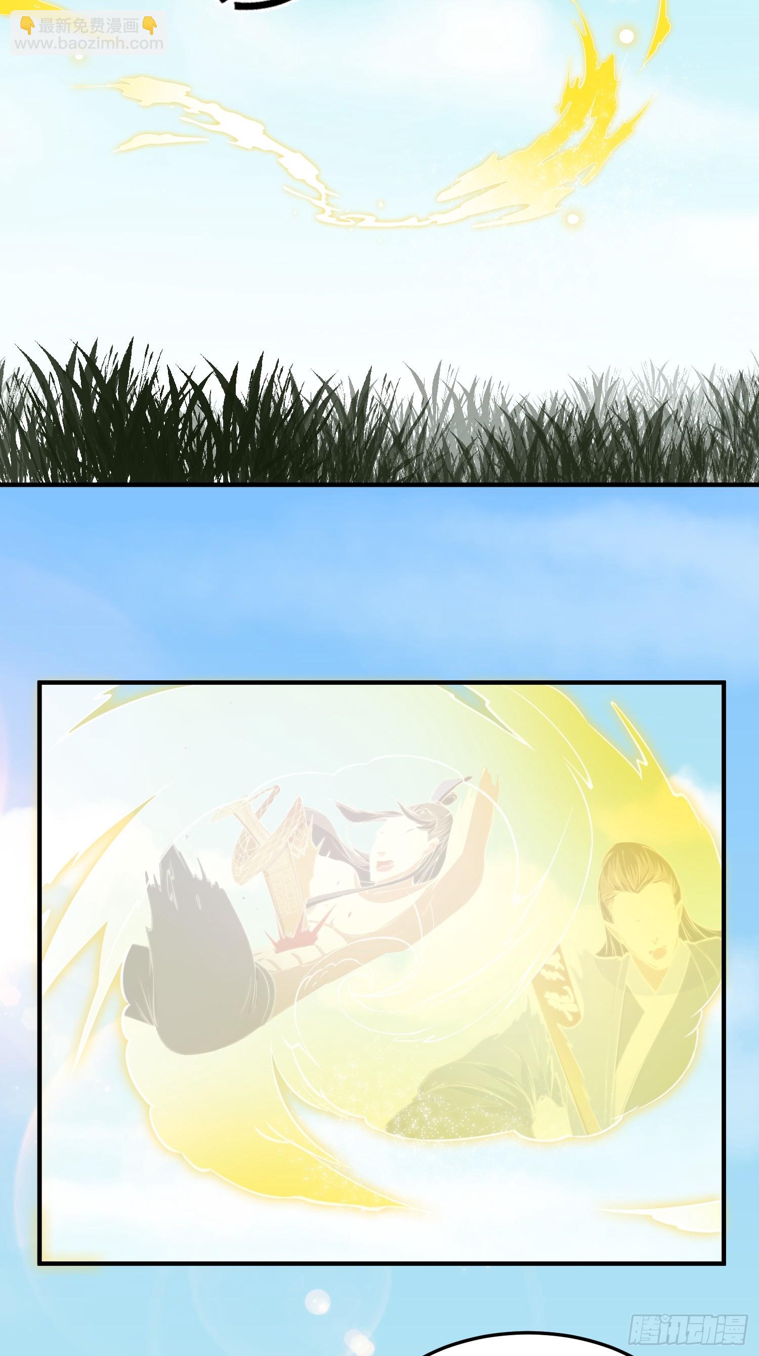 047 大符国都-第48话