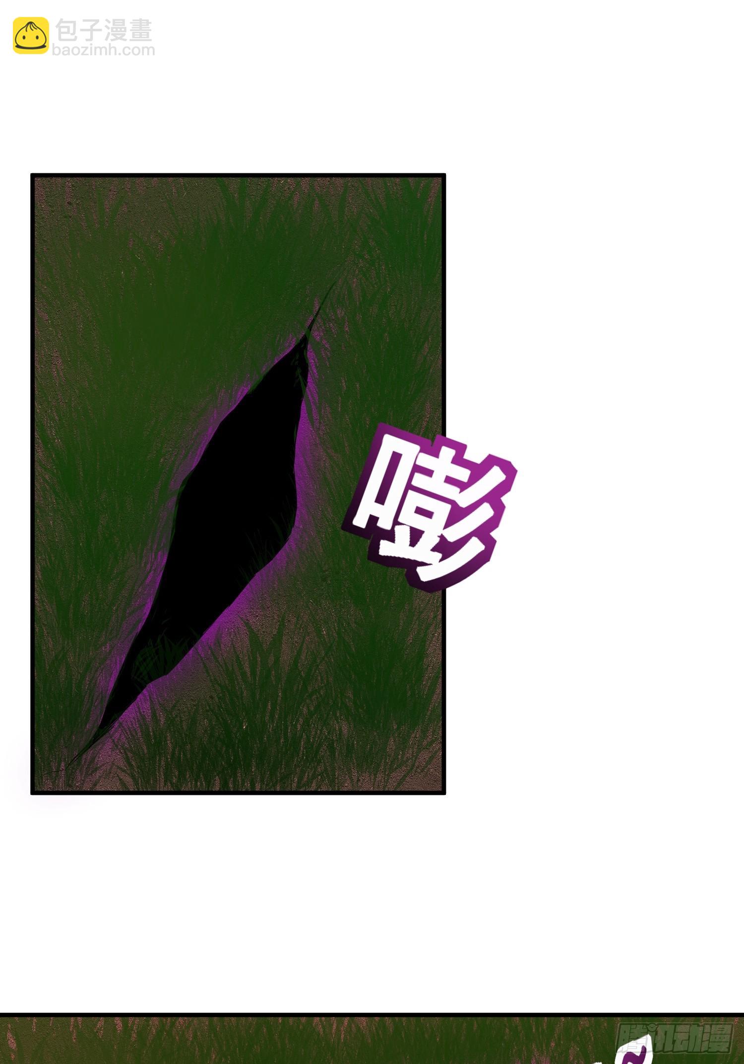 047 大符国都-第48话