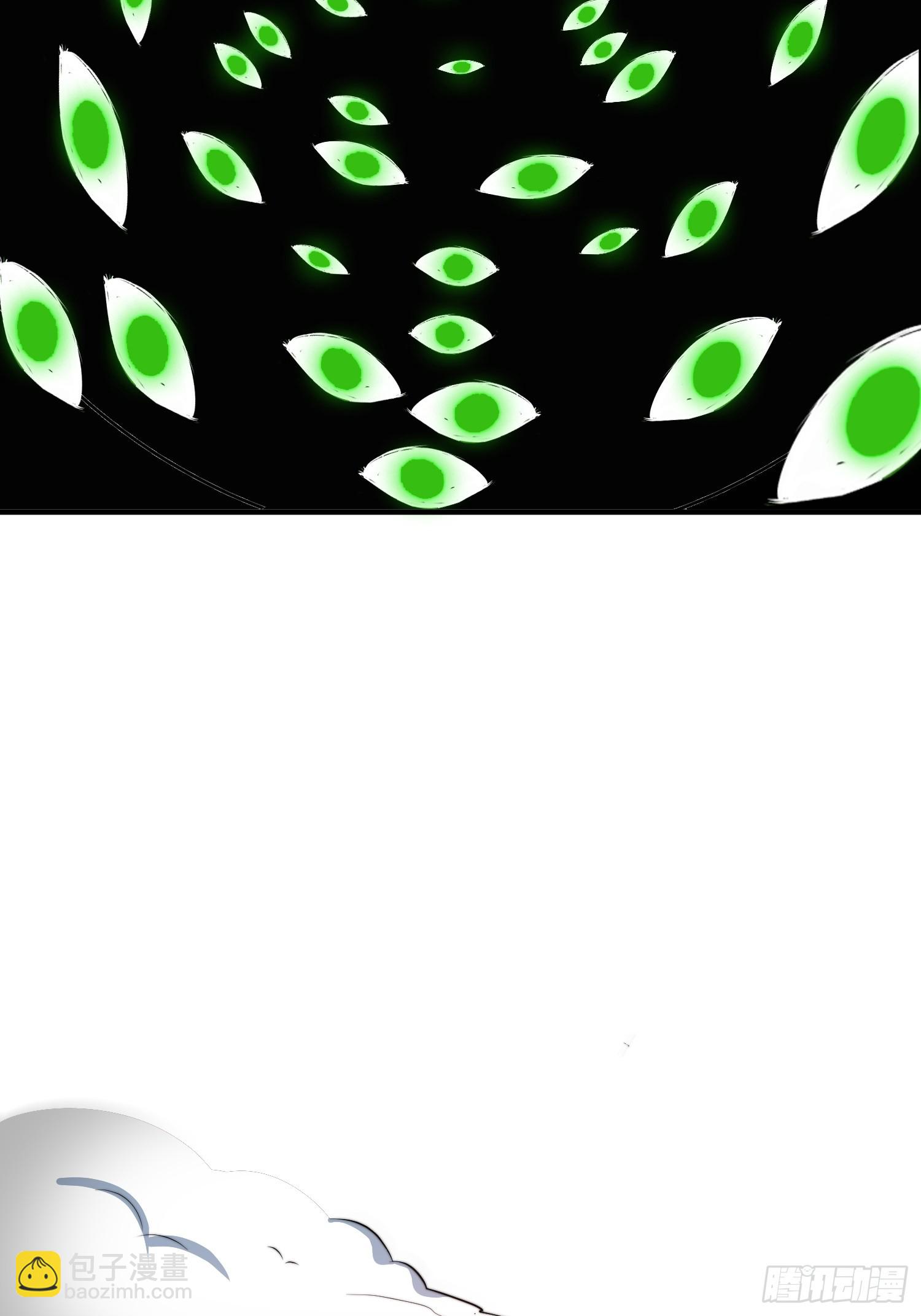 047 大符国都-第48话