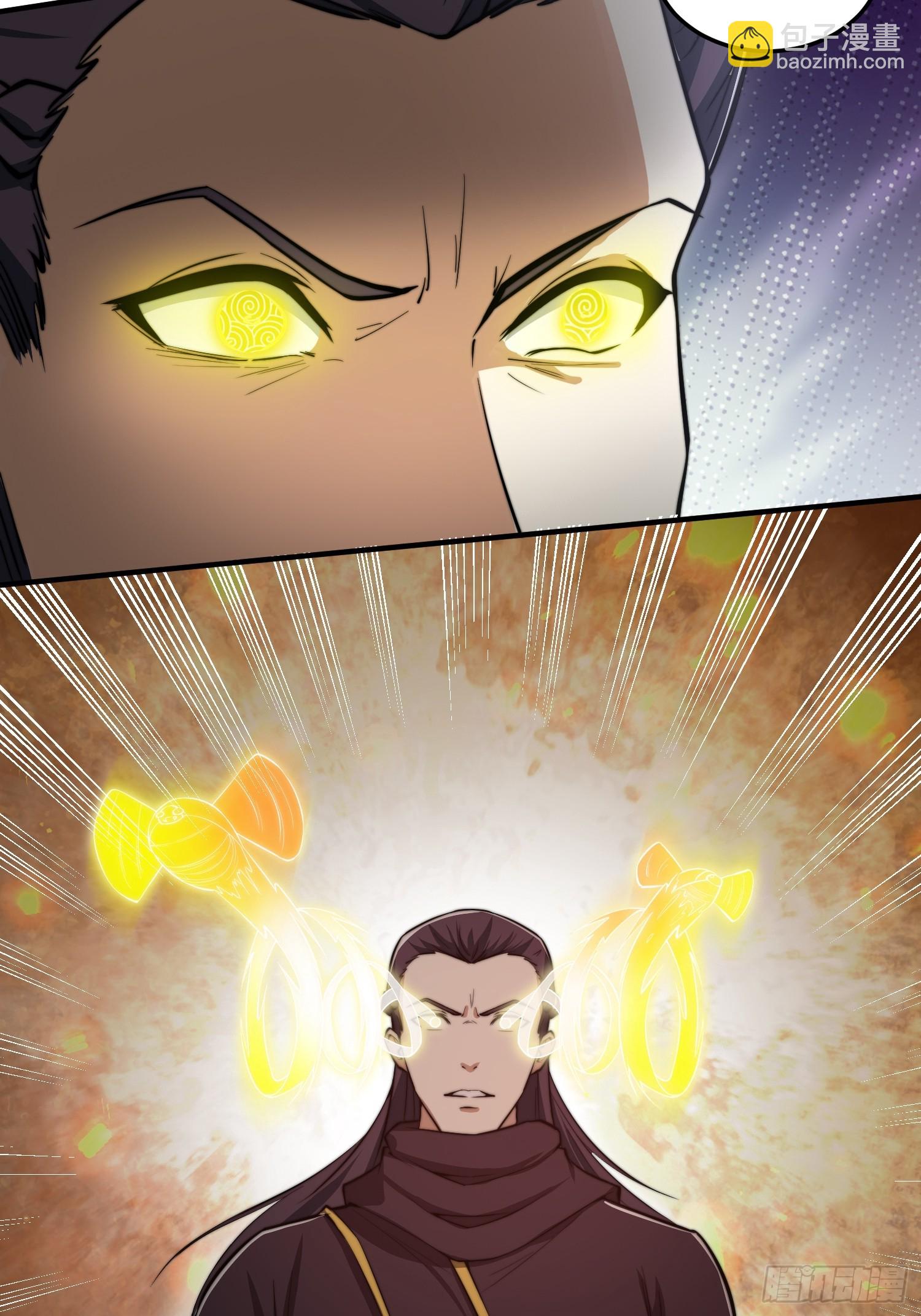 047 大符国都-第48话