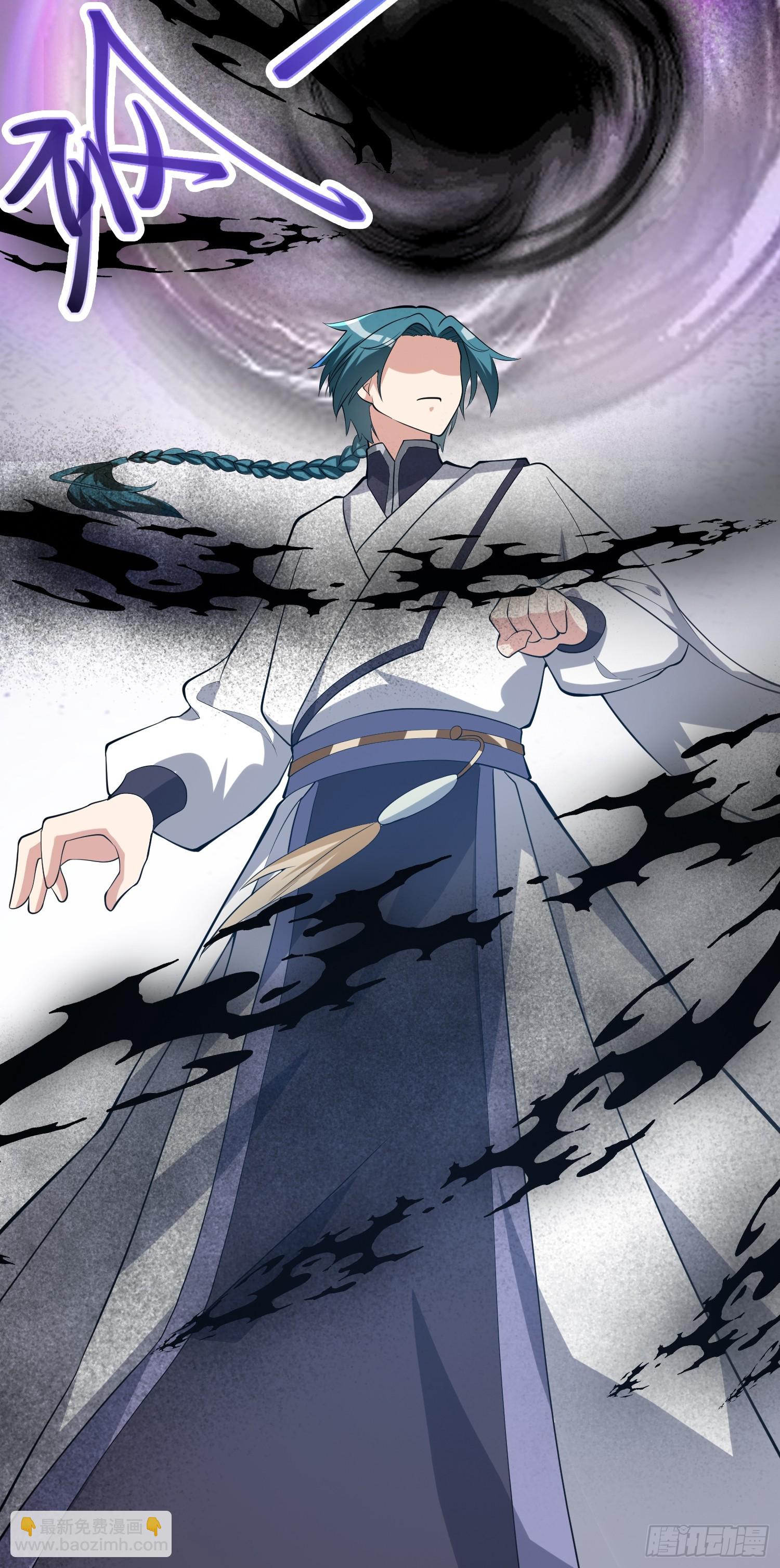 049 活体人偶？-第50话