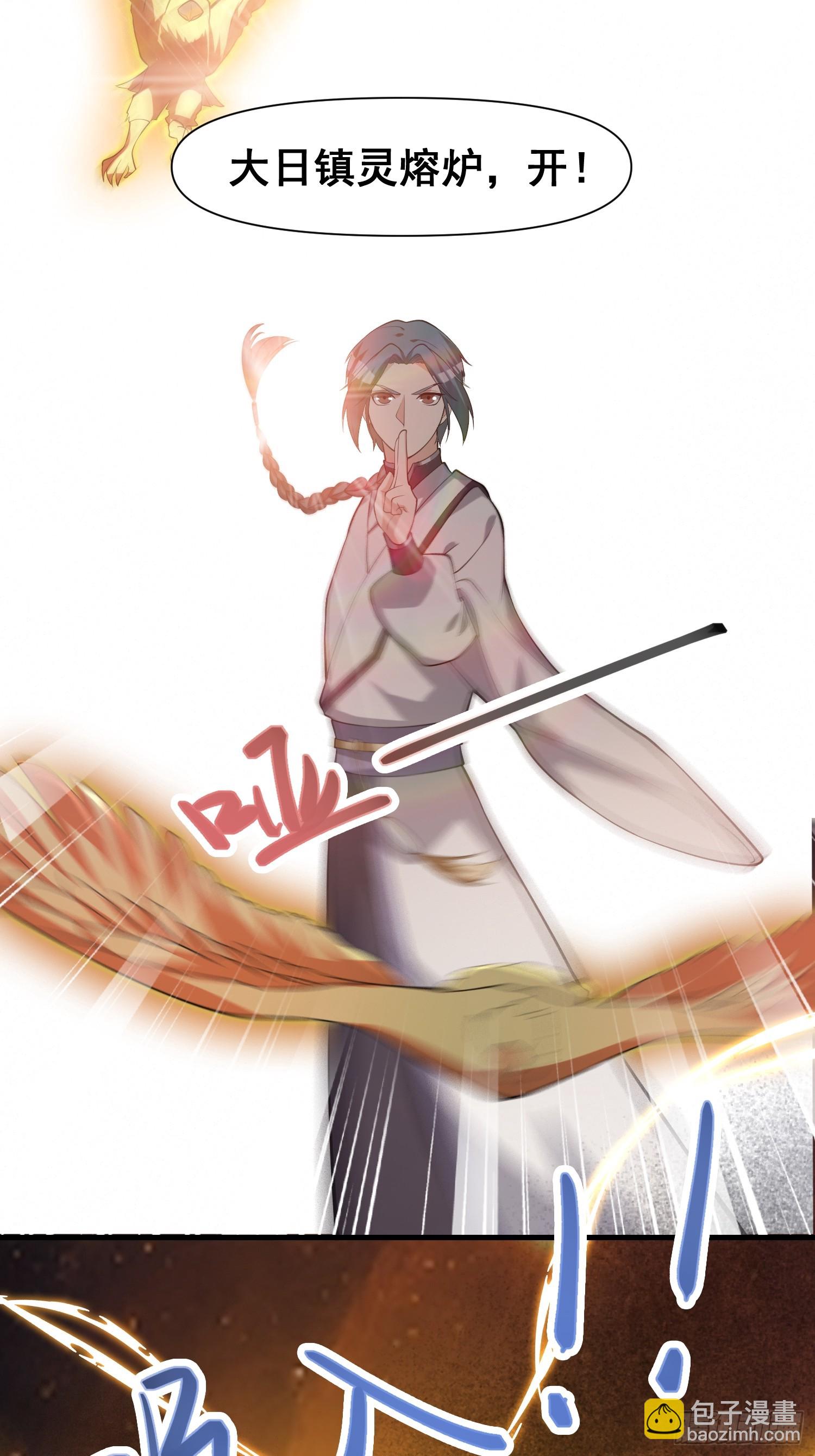 049 活体人偶？-第50话