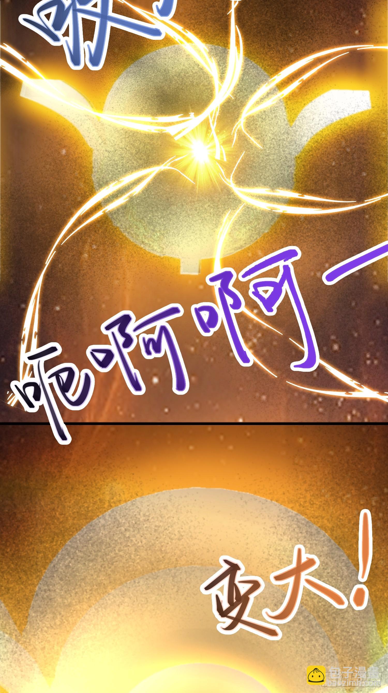 049 活体人偶？-第50话