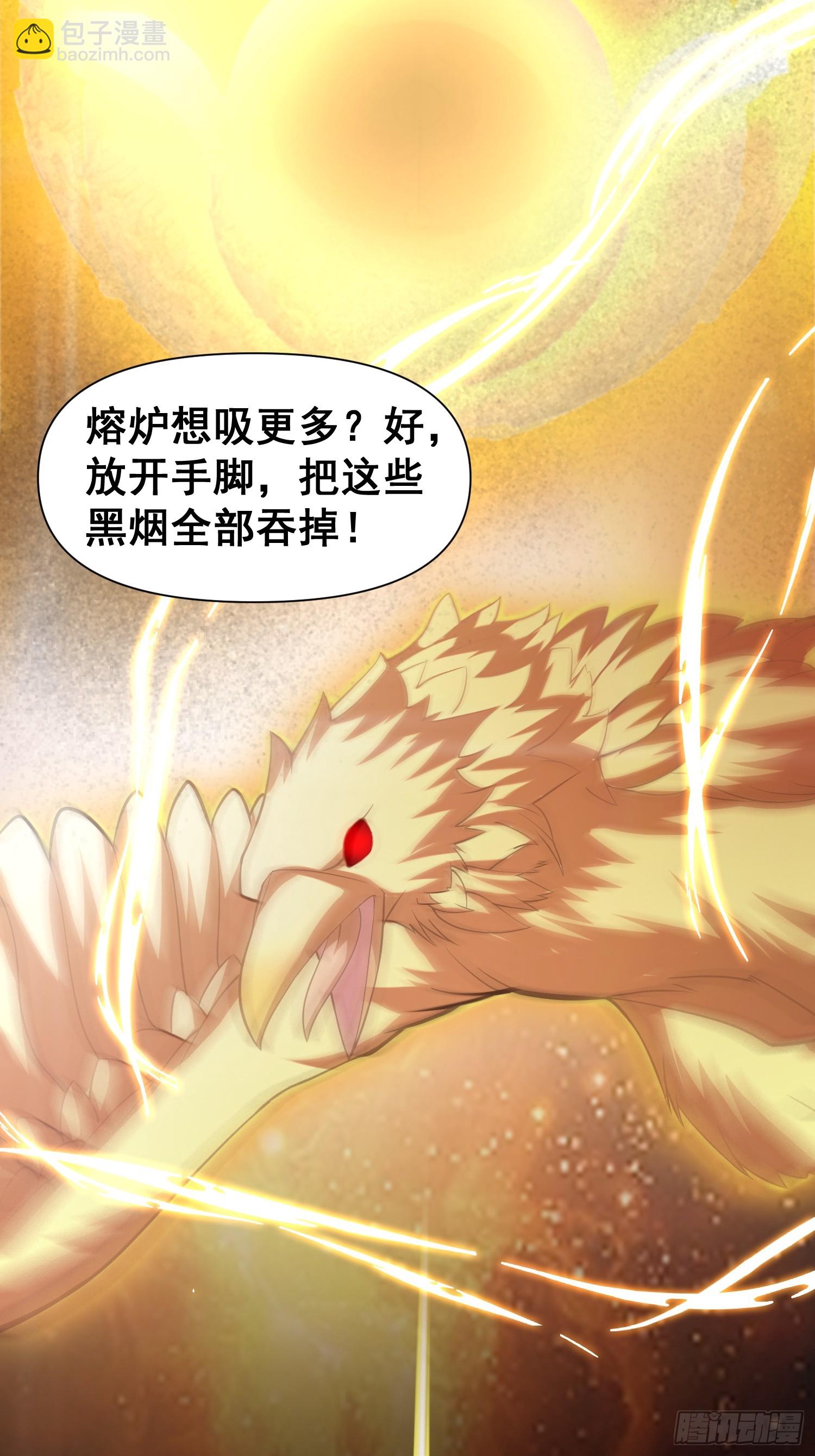 049 活体人偶？-第50话