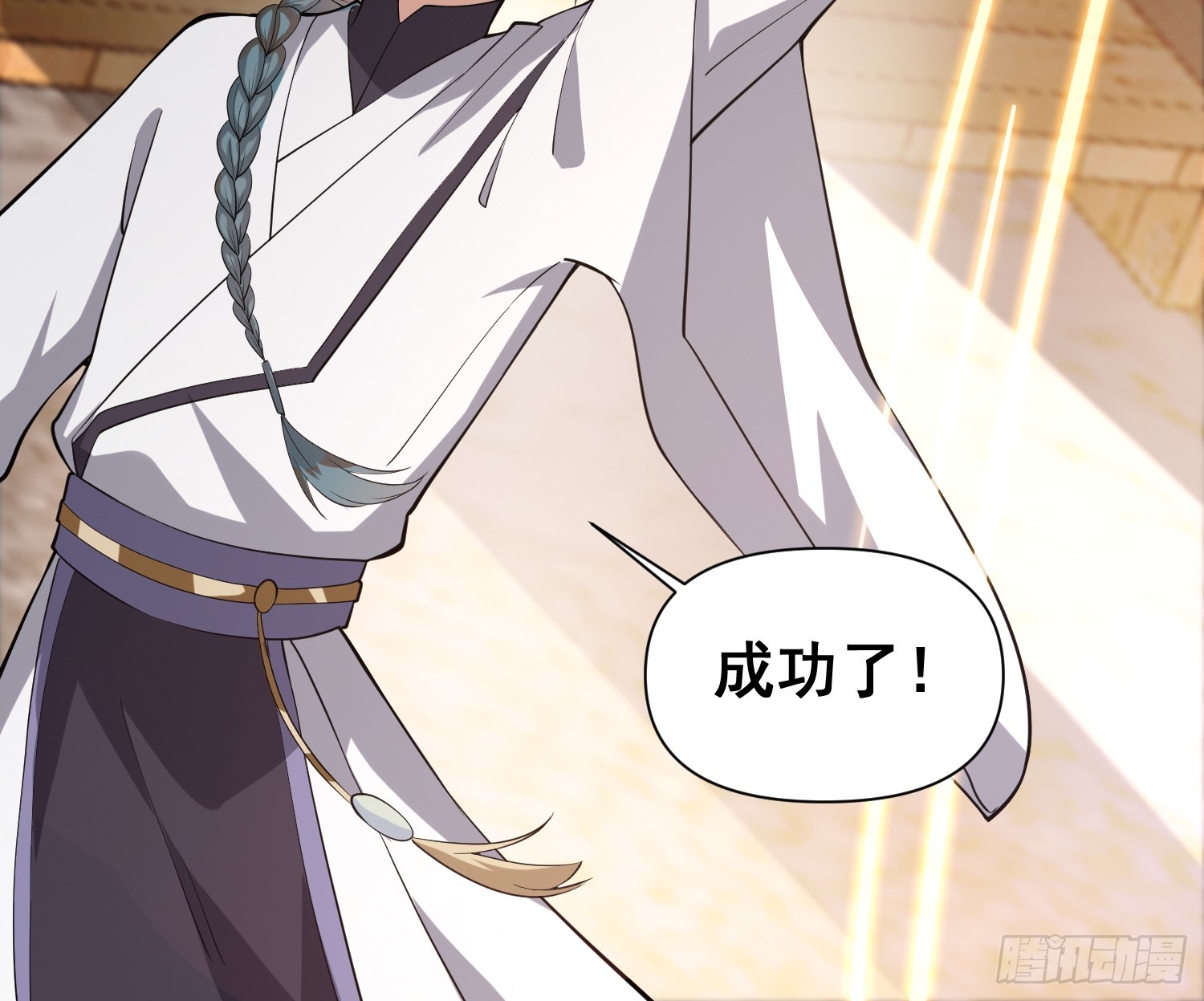 049 活体人偶？-第50话