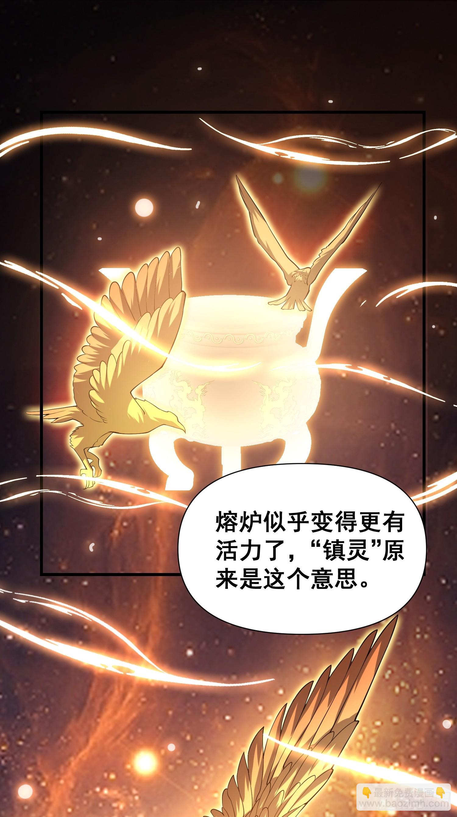 049 活体人偶？-第50话