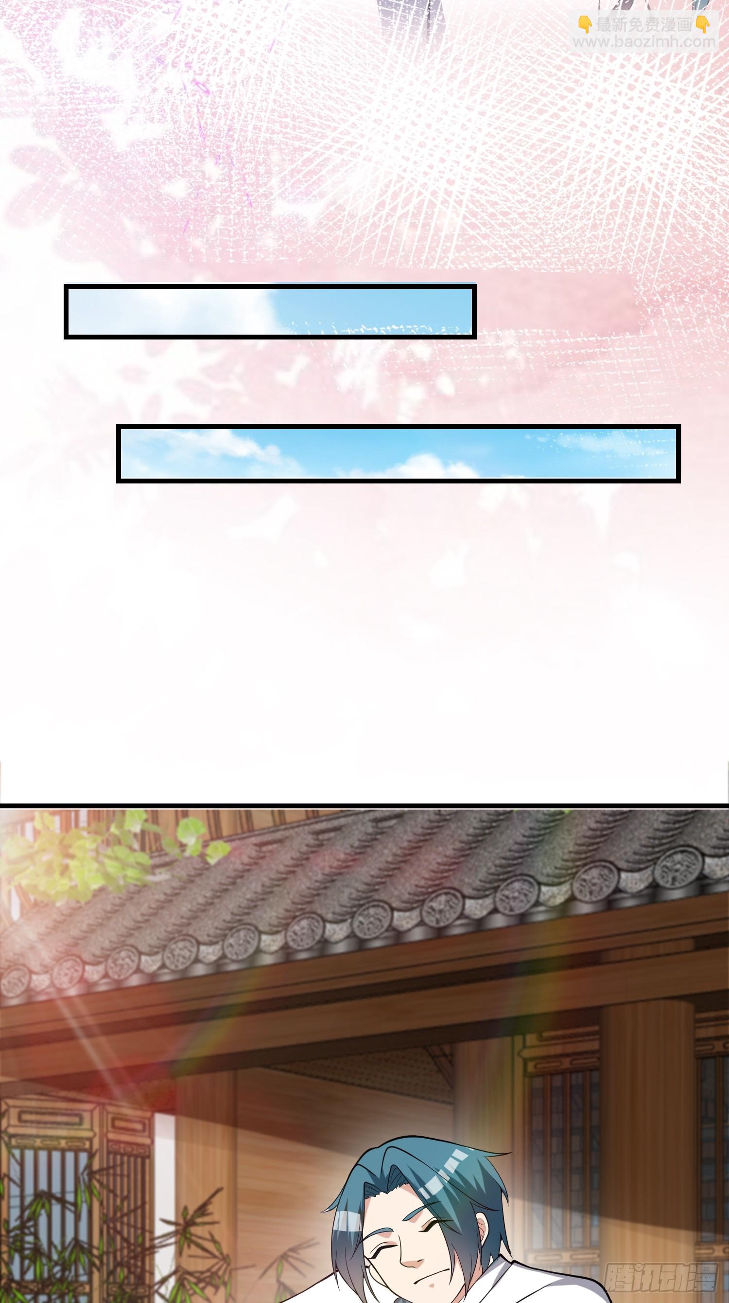 049 活体人偶？-第50话