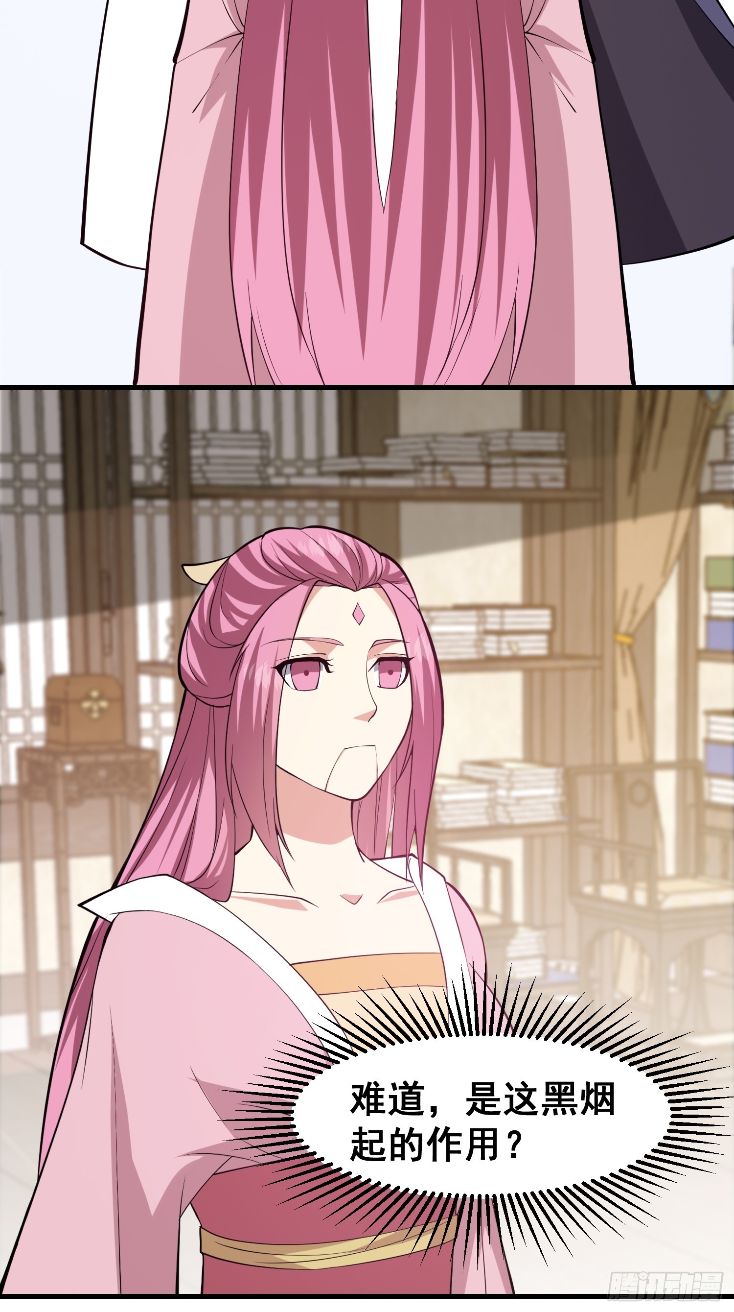 049 活体人偶？-第50话