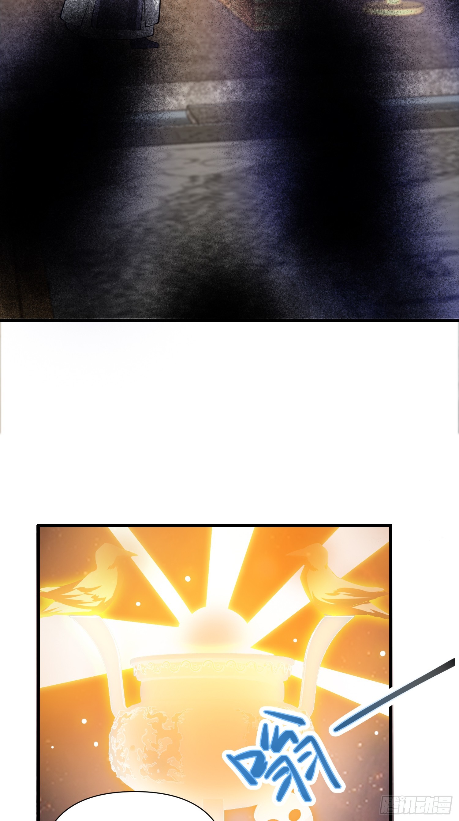 049 活体人偶？-第50话