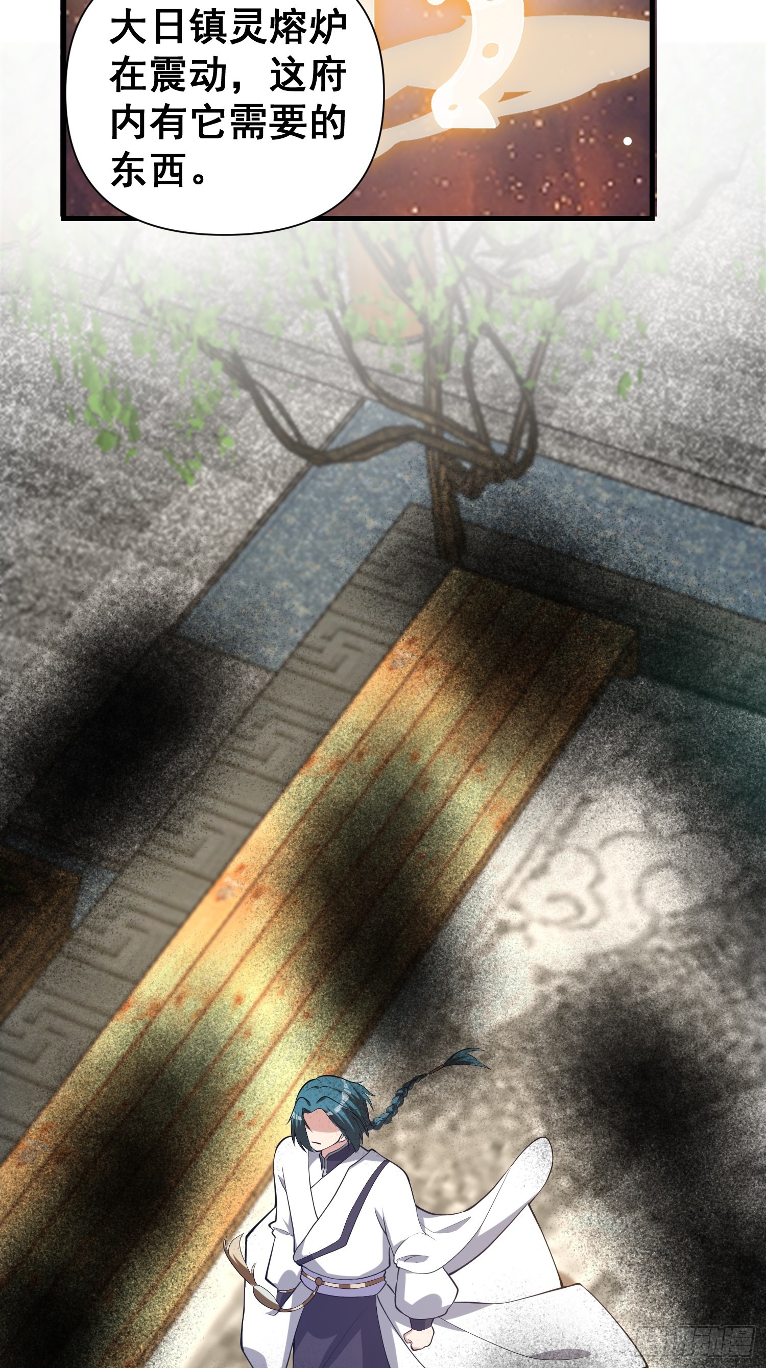 049 活体人偶？-第50话