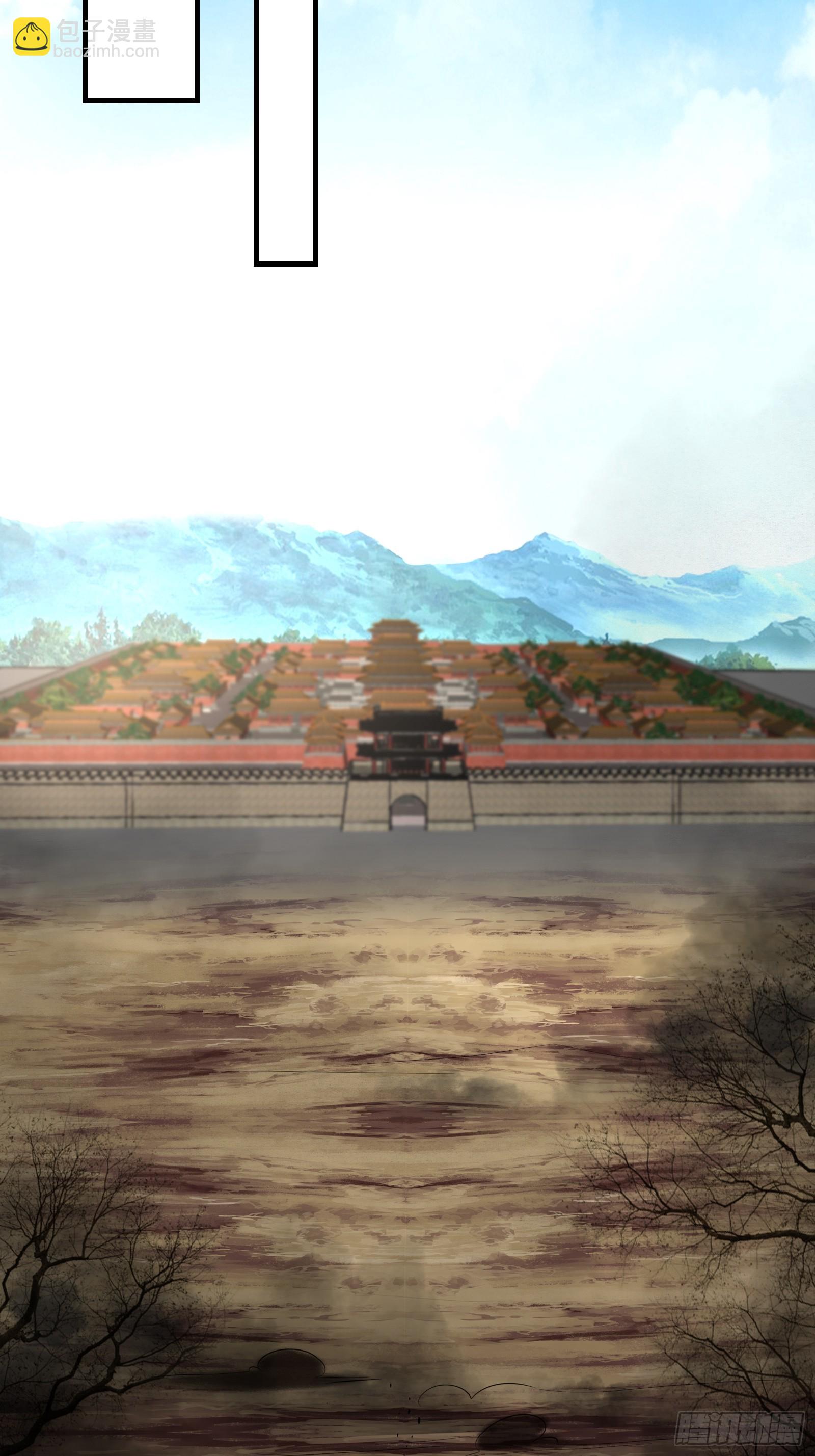 005 兵临城下(1/2)-第6话