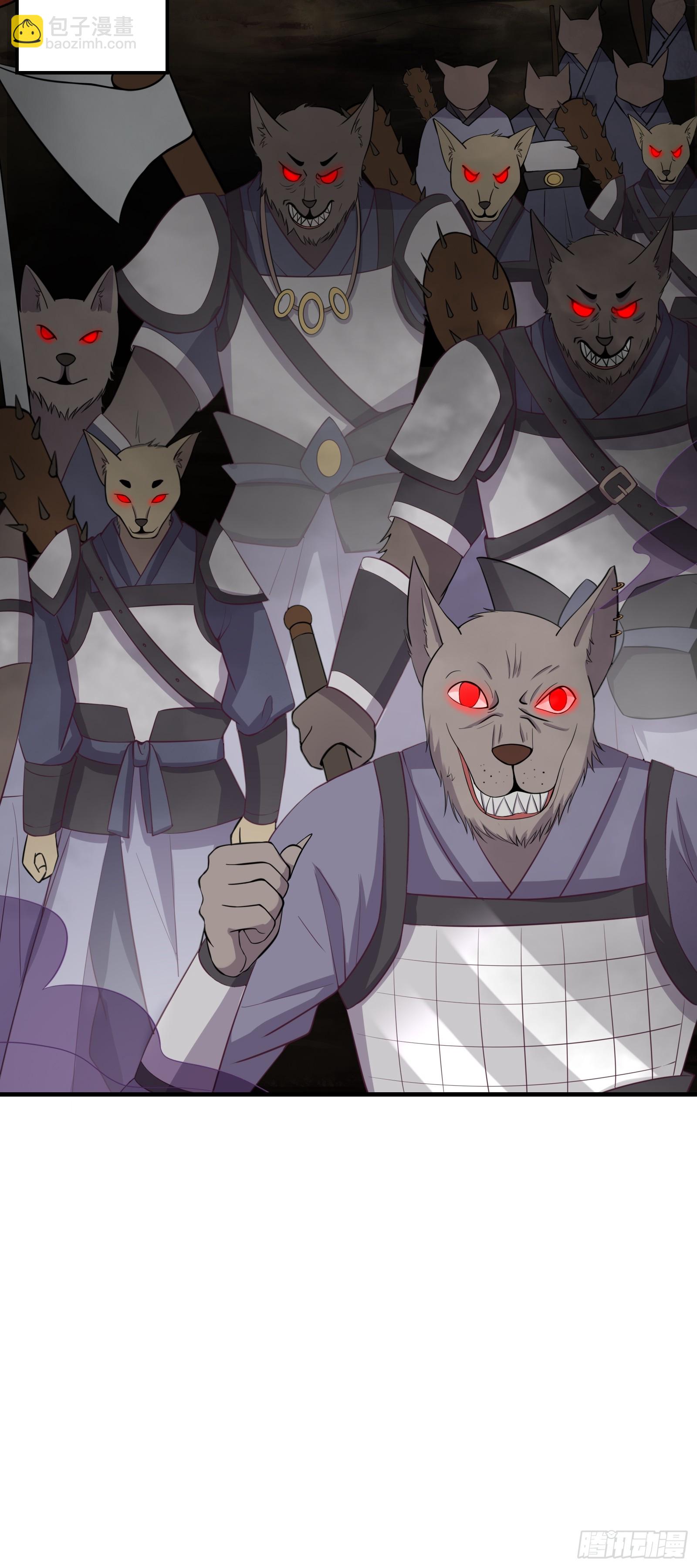 005 兵临城下(1/2)-第6话