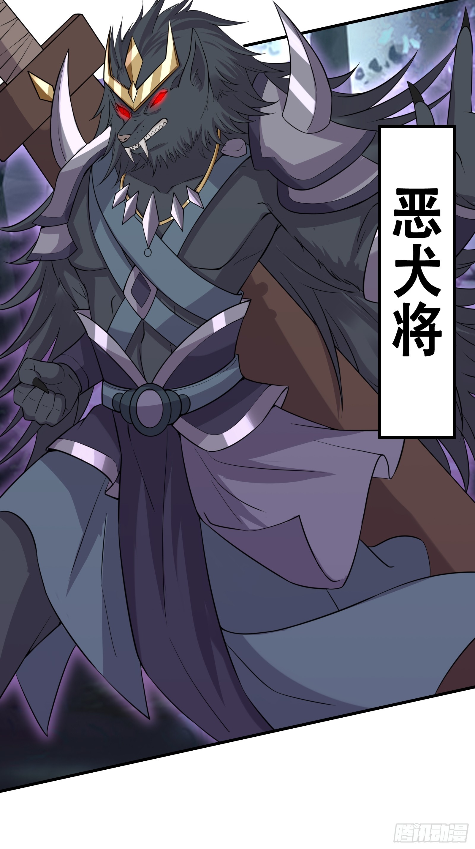 005 兵临城下(1/2)-第6话