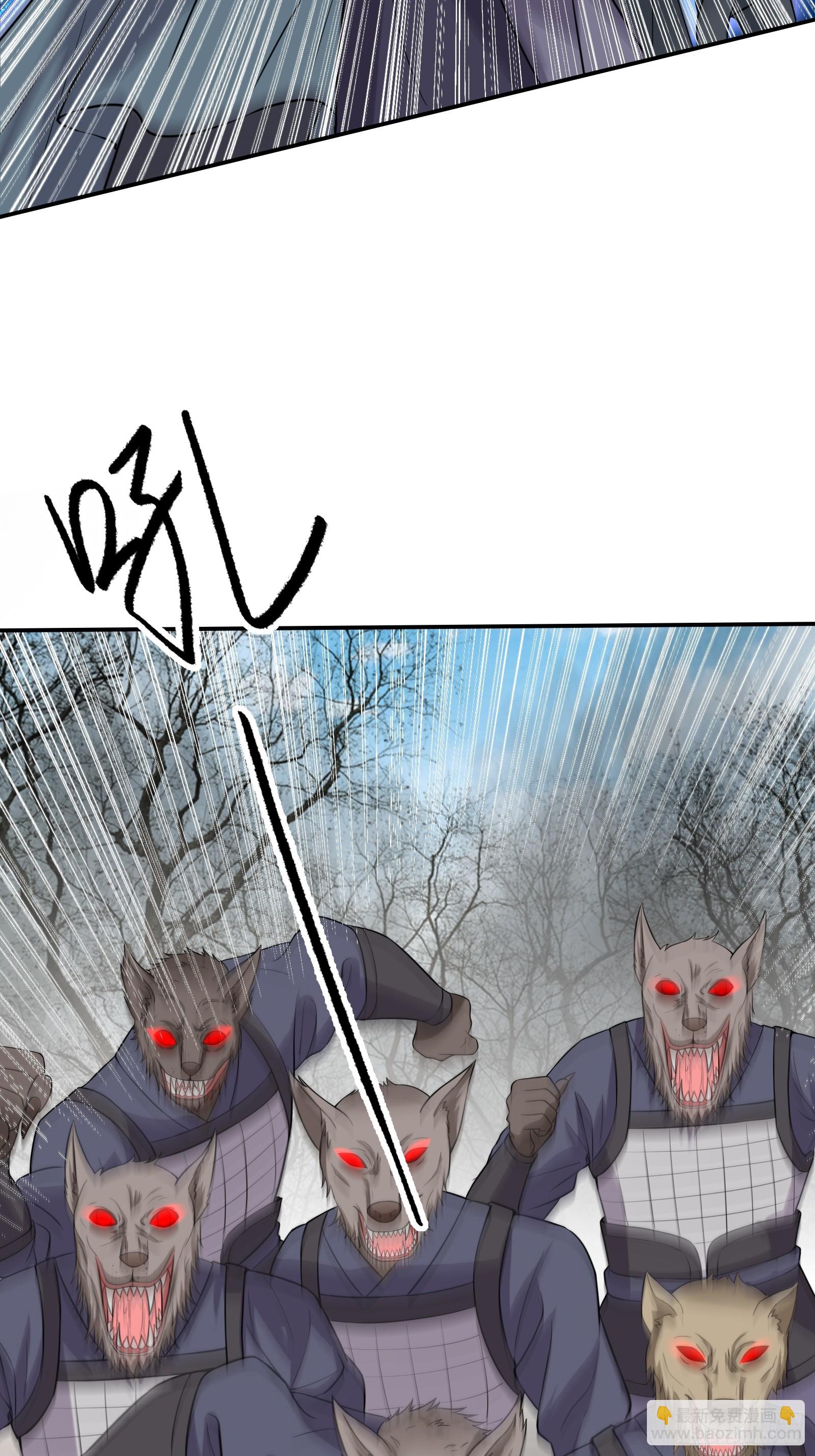 005 兵临城下(1/2)-第6话