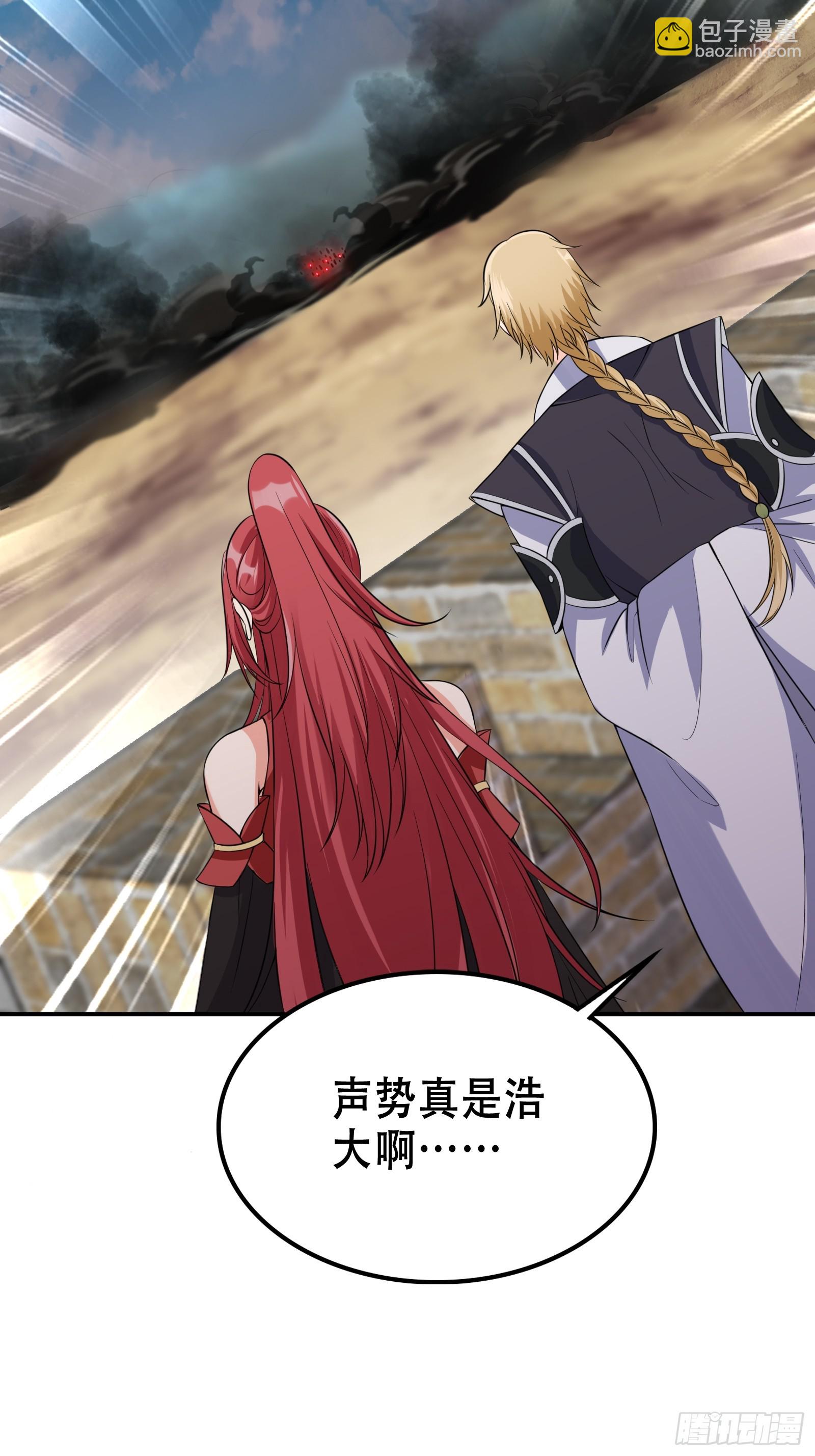 005 兵临城下(1/2)-第6话