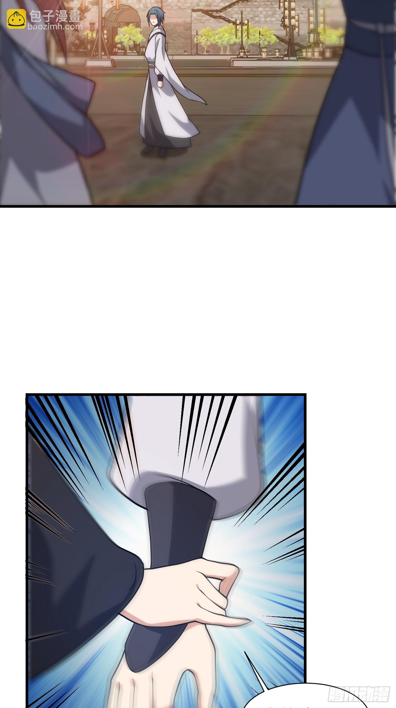 051 有人要请客了！-第52话