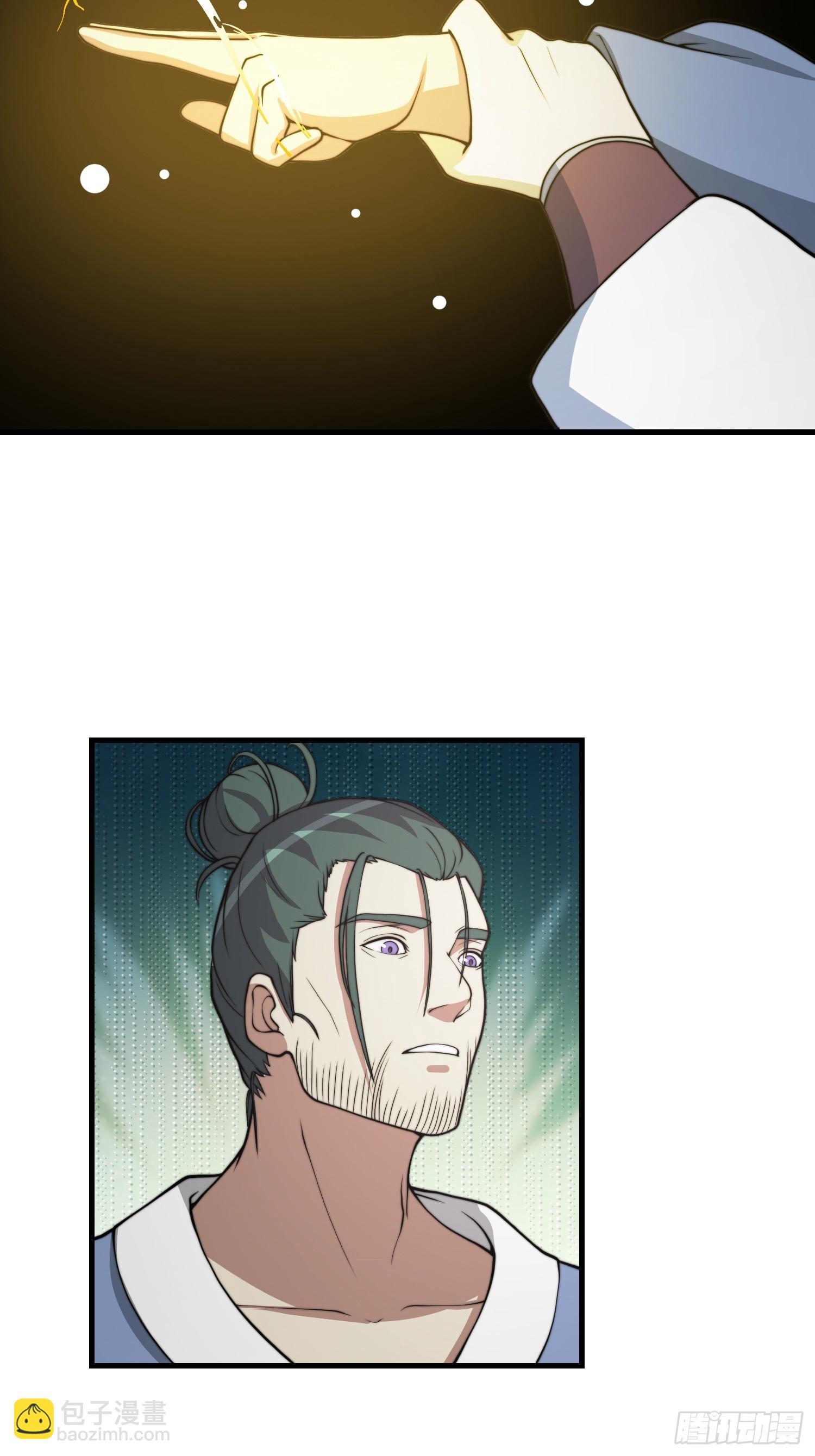 053 贵人的赏赐很美妙-第54话