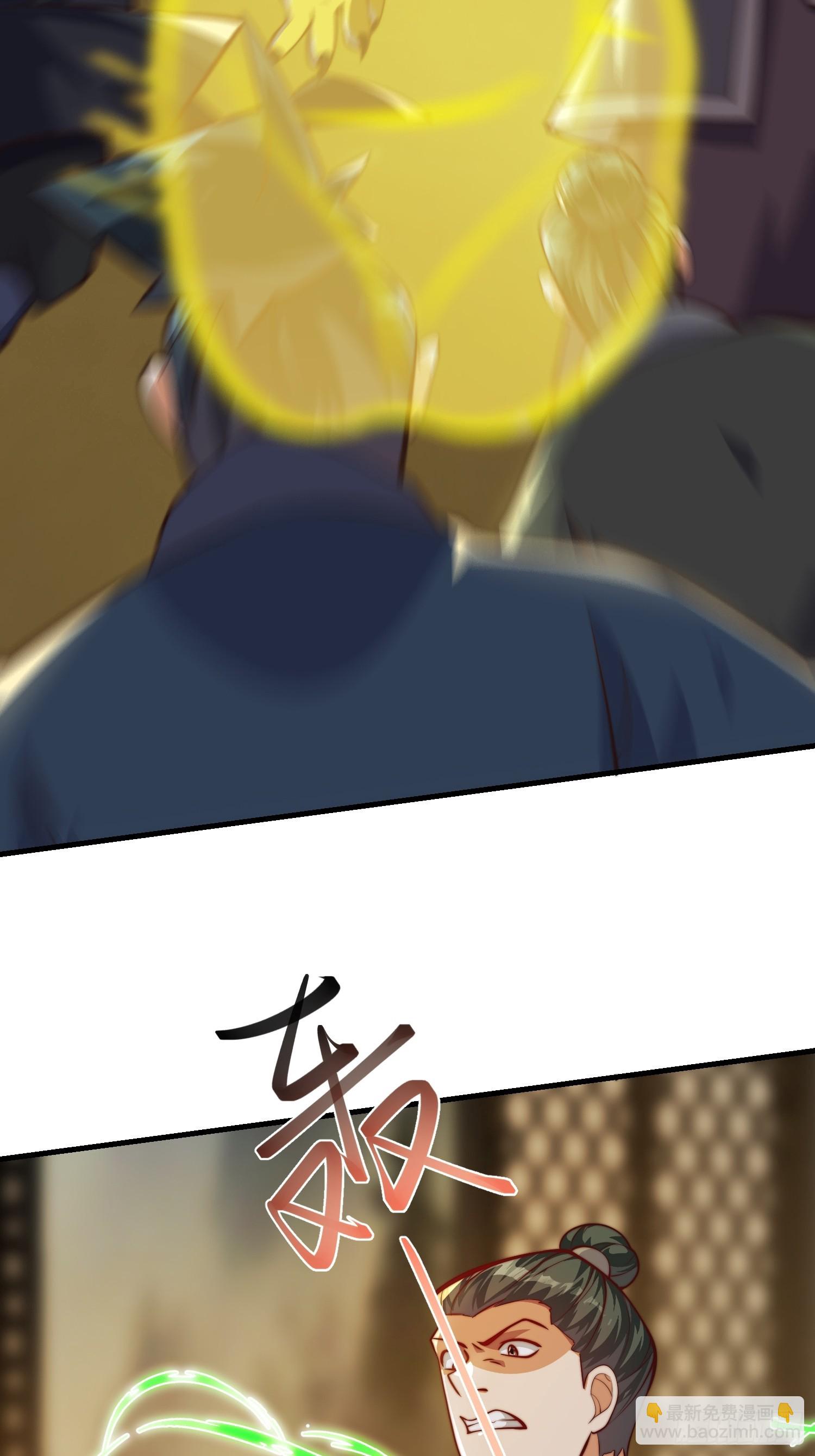 055 你就说我能不能吹吧-第56话