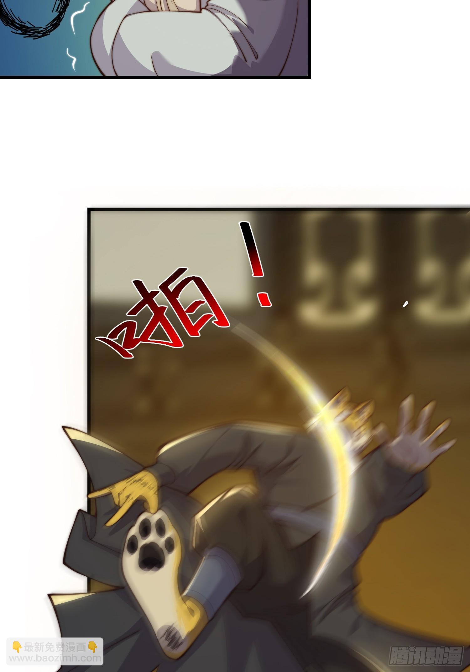 055 你就说我能不能吹吧-第56话