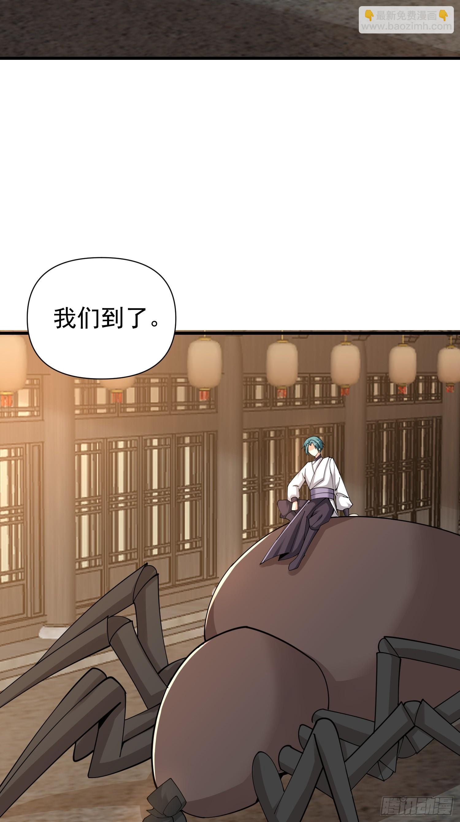 057 来自黑暗的蛊惑！-第58话