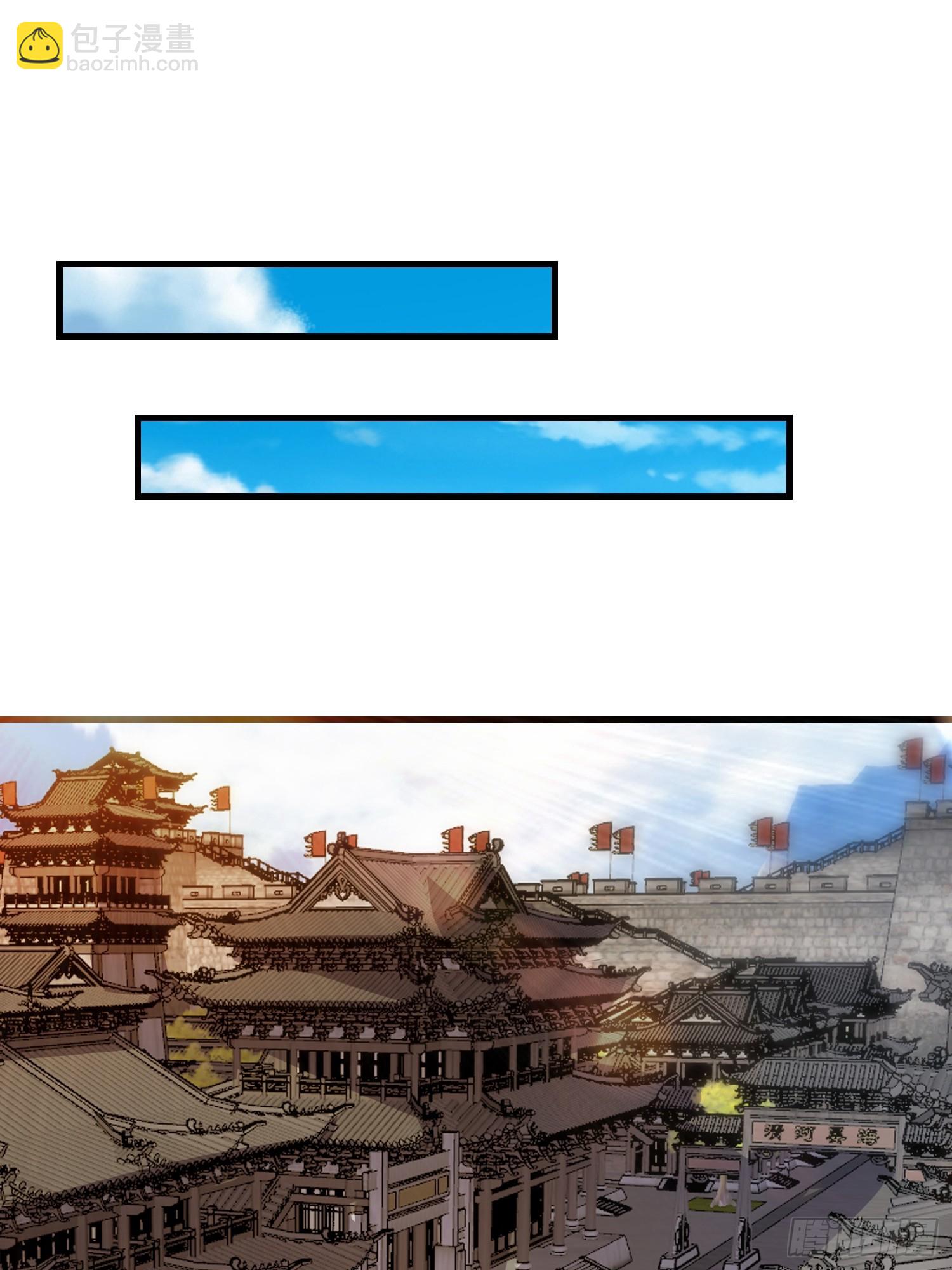 059 所有人都在进阶-第60话