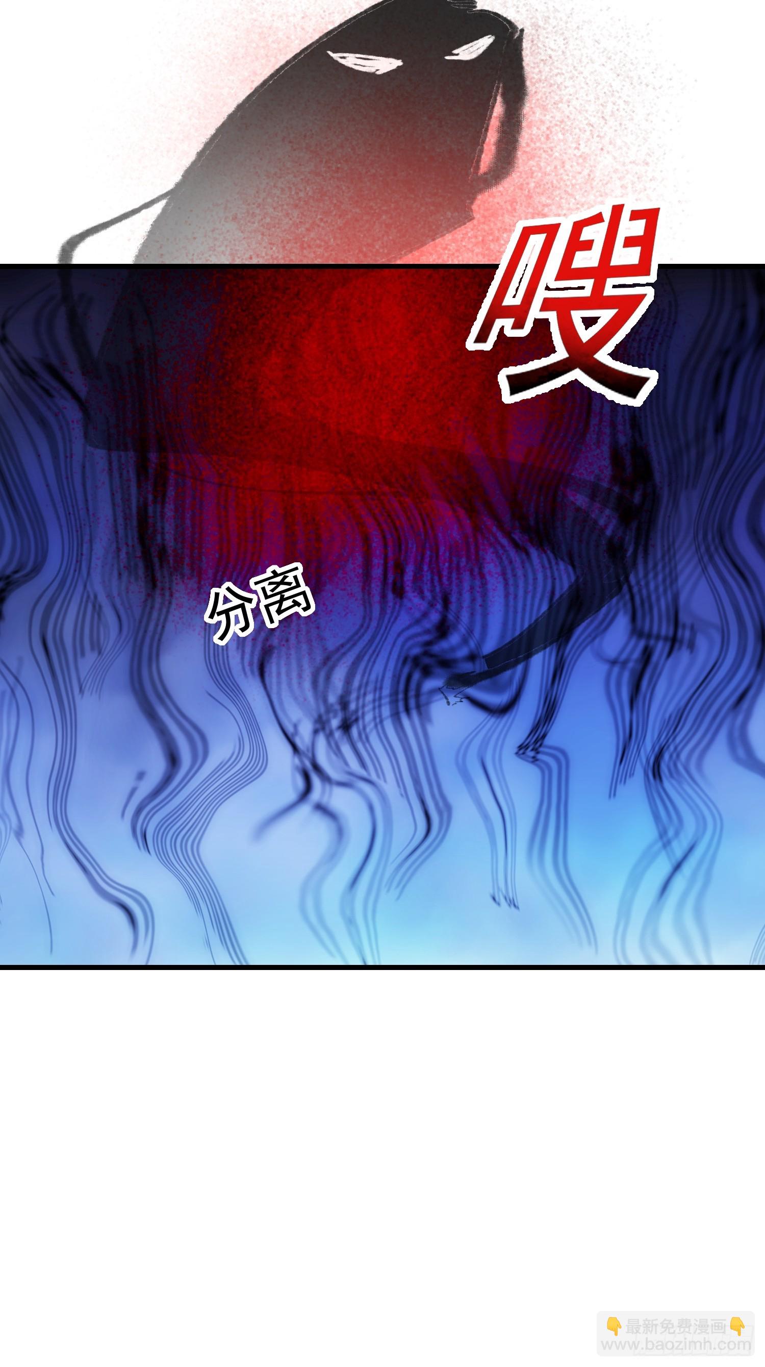 061 重回巅峰！-第62话