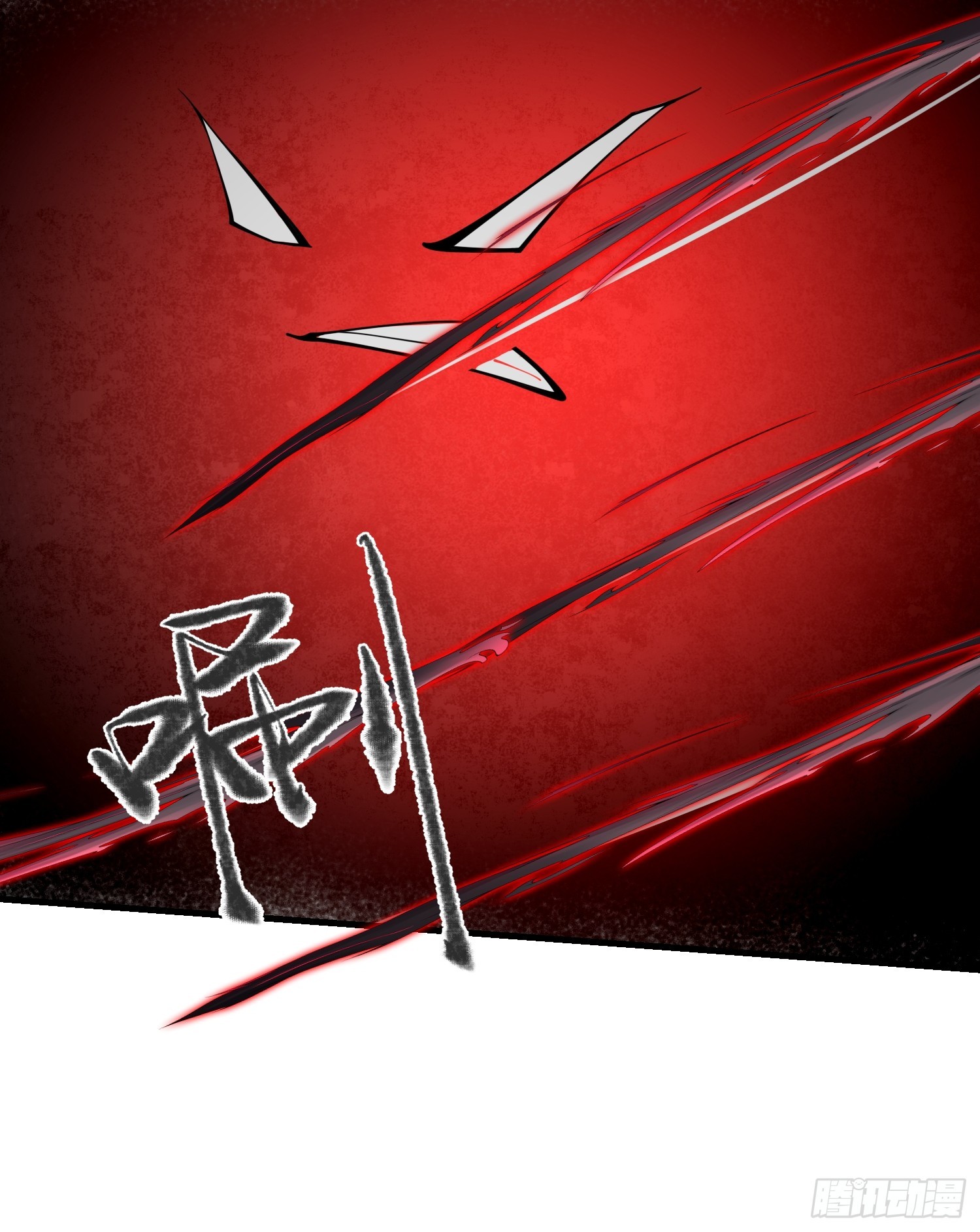 061 重回巅峰！-第62话