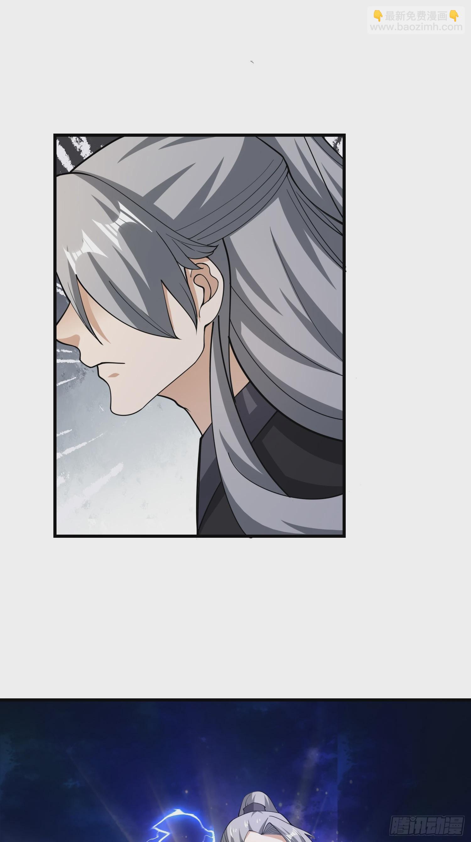 061 重回巅峰！-第62话