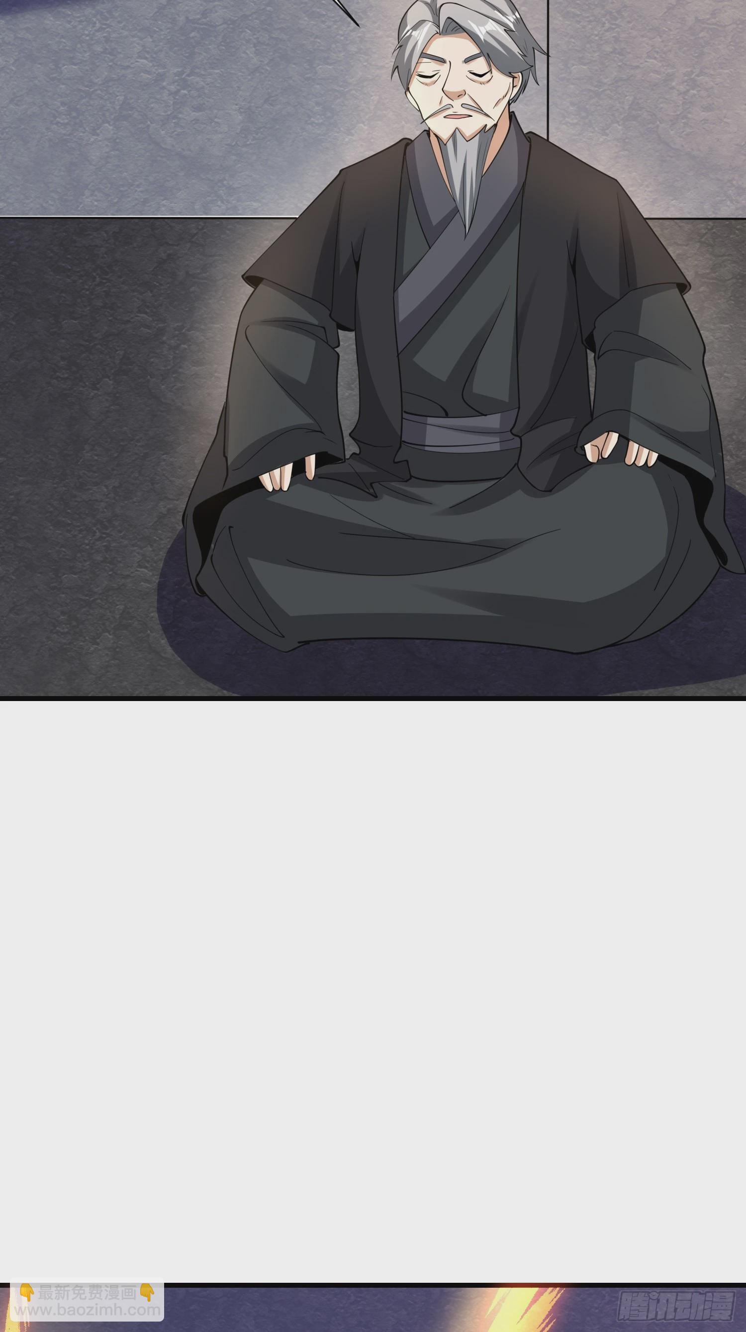 061 重回巅峰！-第62话