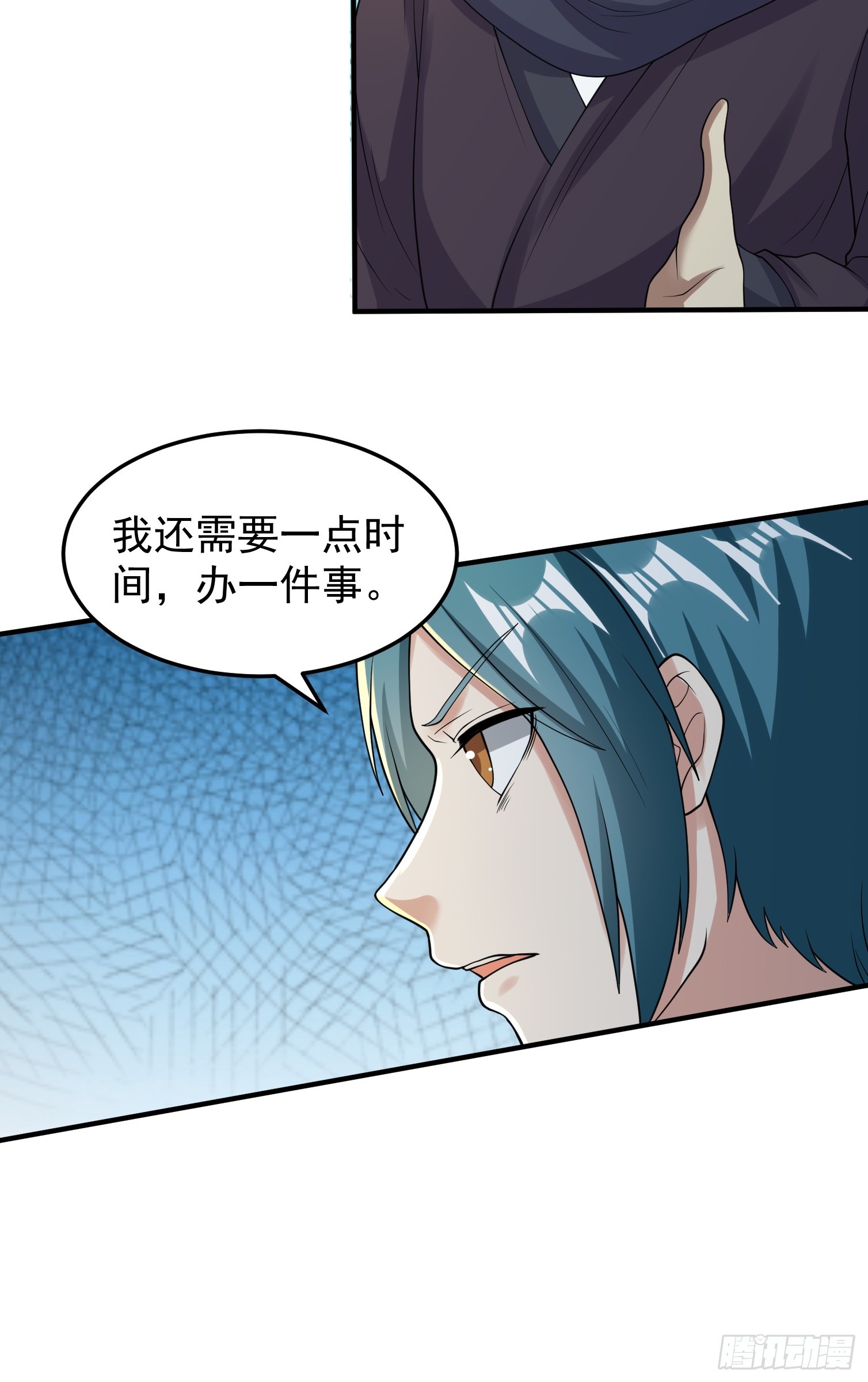 063 这搞的跟微商一样-第64话