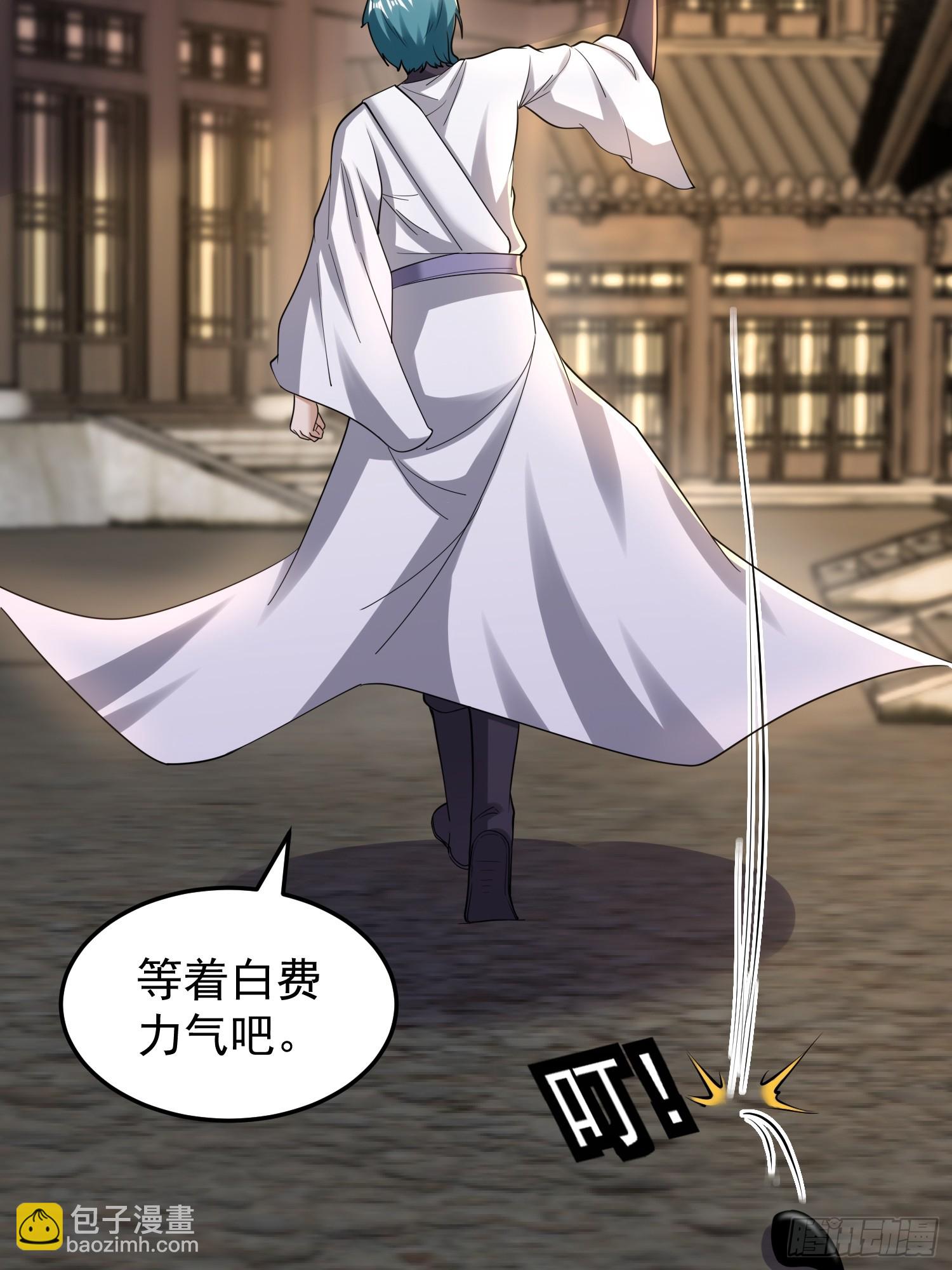 067 洗劫一空！-第68话