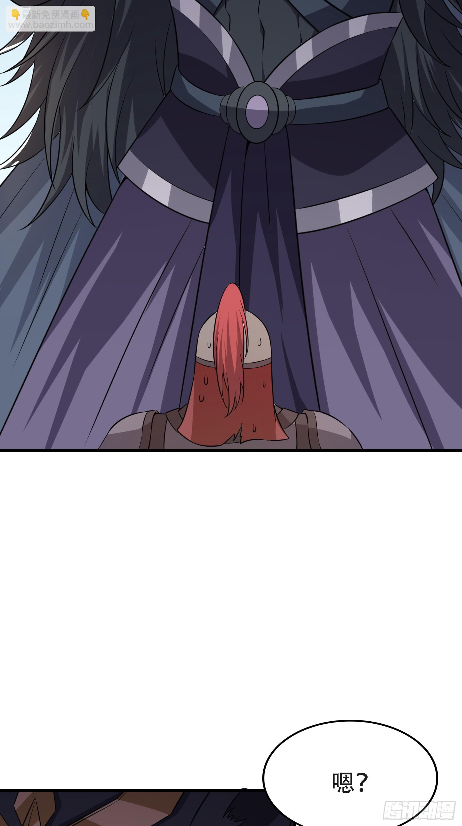 007 阴军降临！(1/2)-第8话