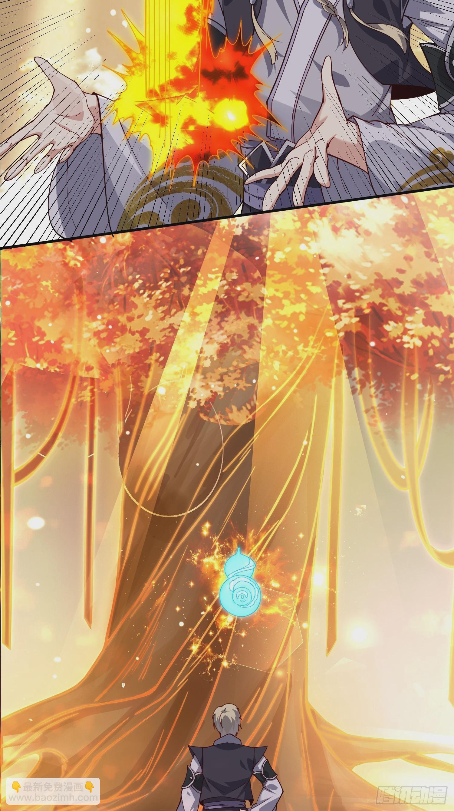 071 有困难？我来-第72话