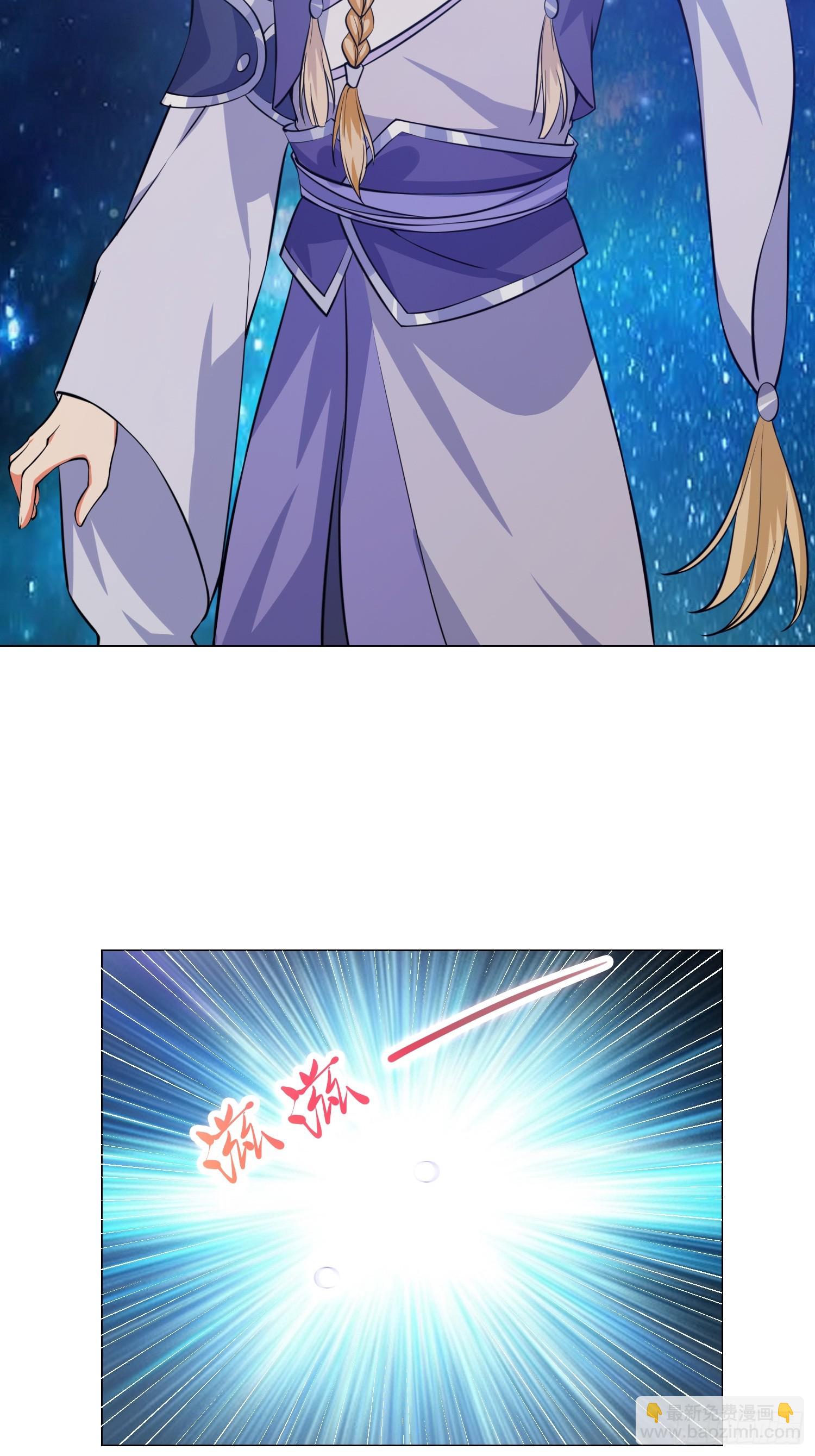 009 兑换宝物的灵种-第10话